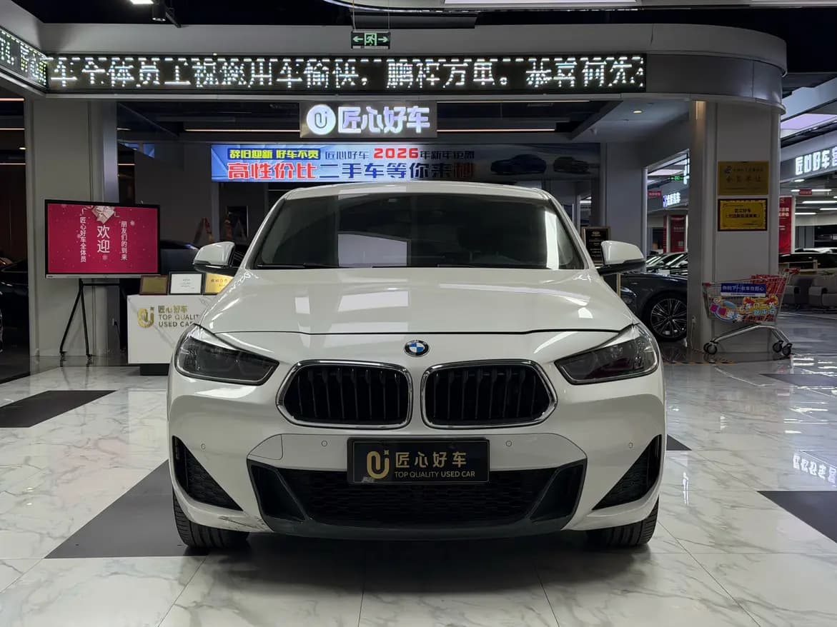 BMW X2 2022 г. 62531 км. — фото 2