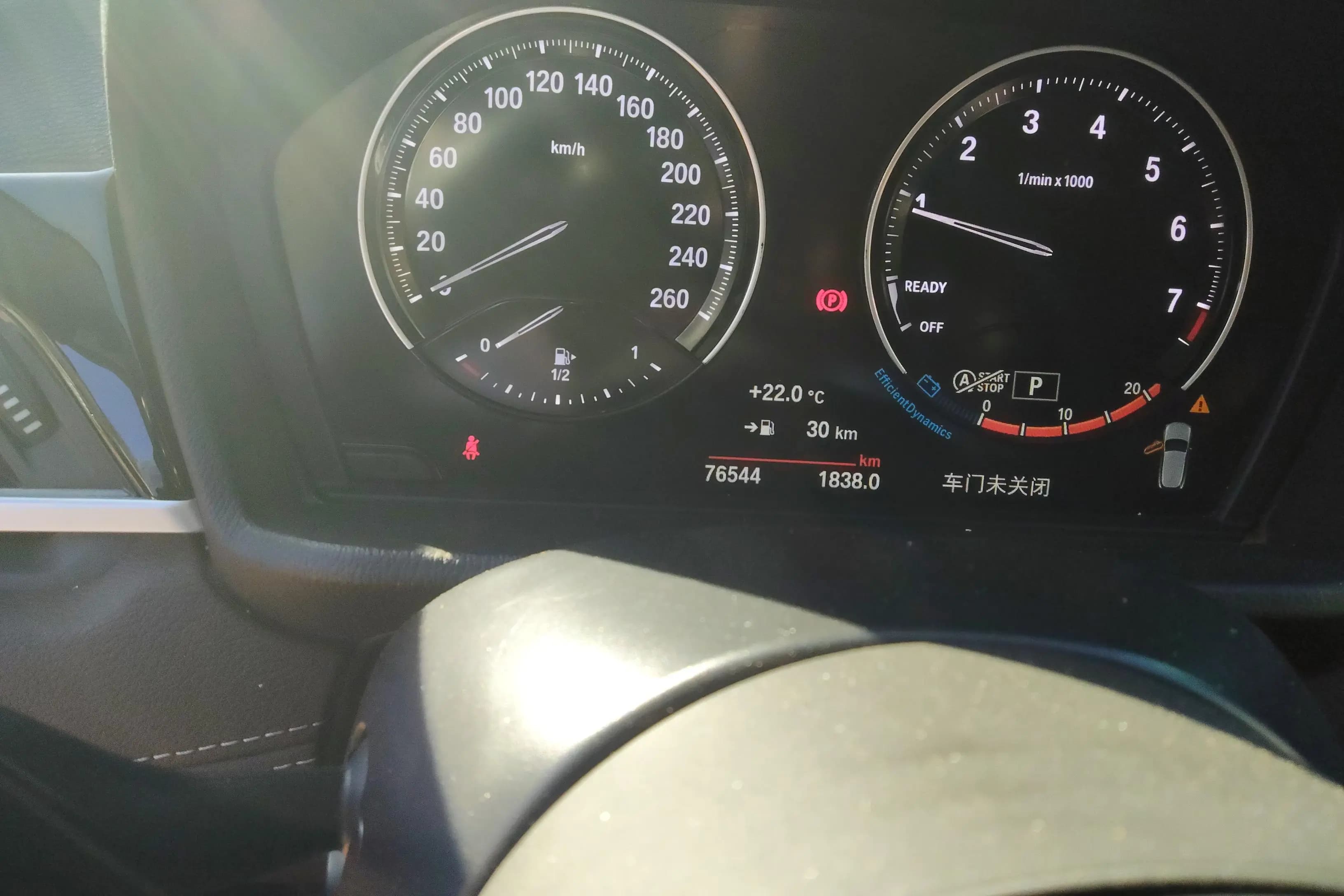 BMW X2 2022 г. 76536 км. — фото 9