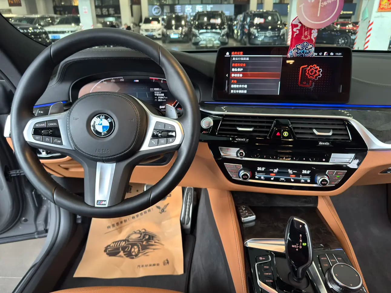 BMW 6 Series GT 2023 г. 49136 км. — фото 16