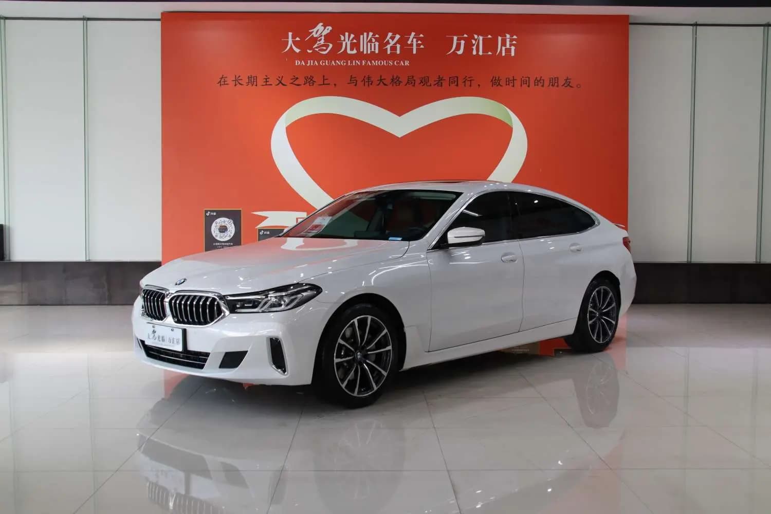BMW 6 Series GT 2024 г. 14033 км. — фото 12