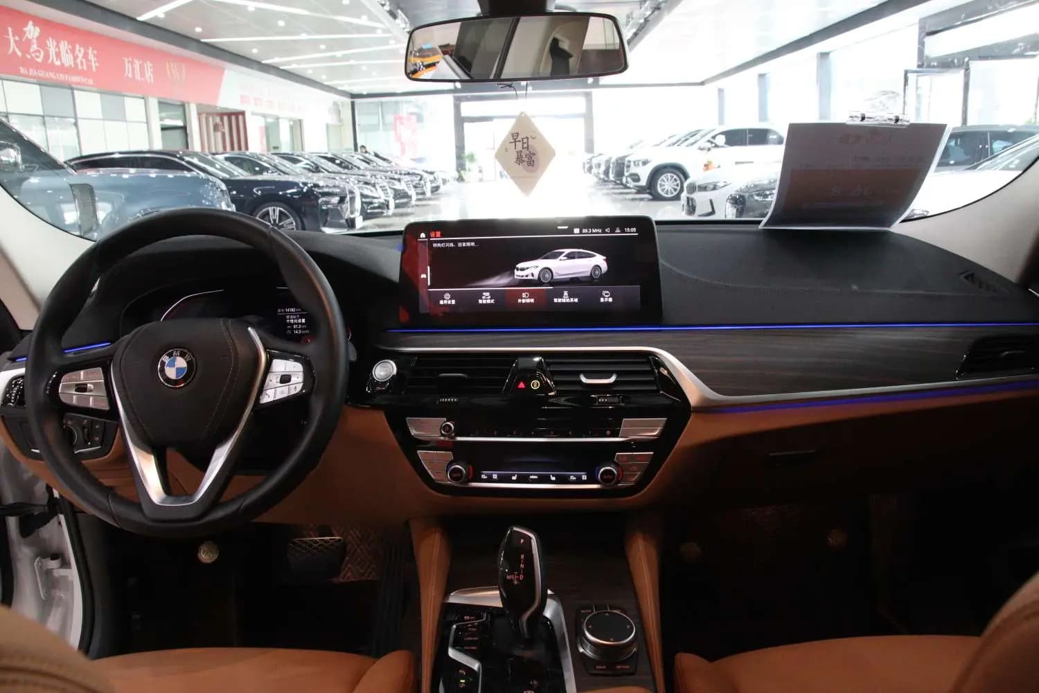BMW 6 Series GT 2024 г. 14033 км. — фото 17