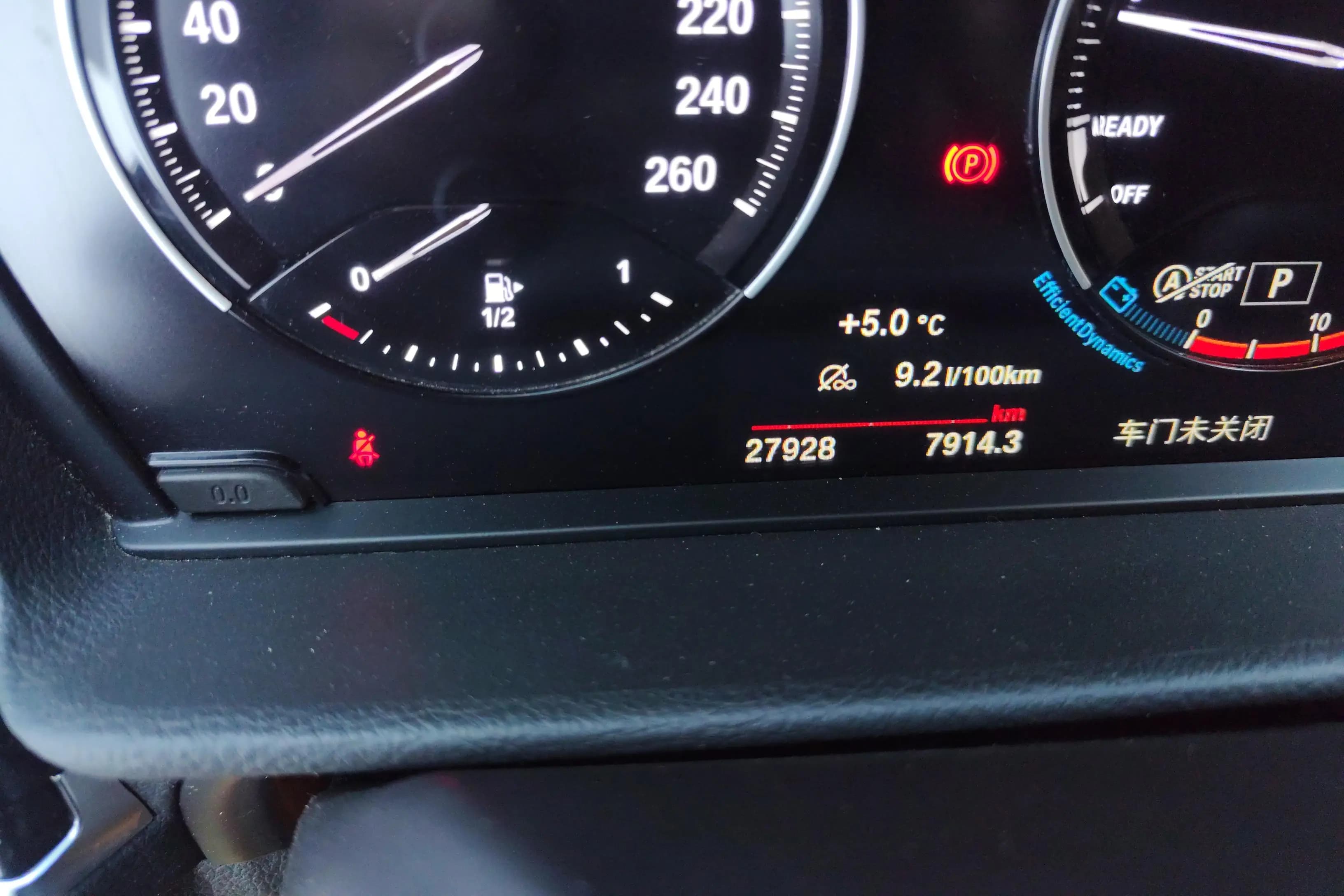 BMW 1 Series 2021 г. 28092 км. — фото 13