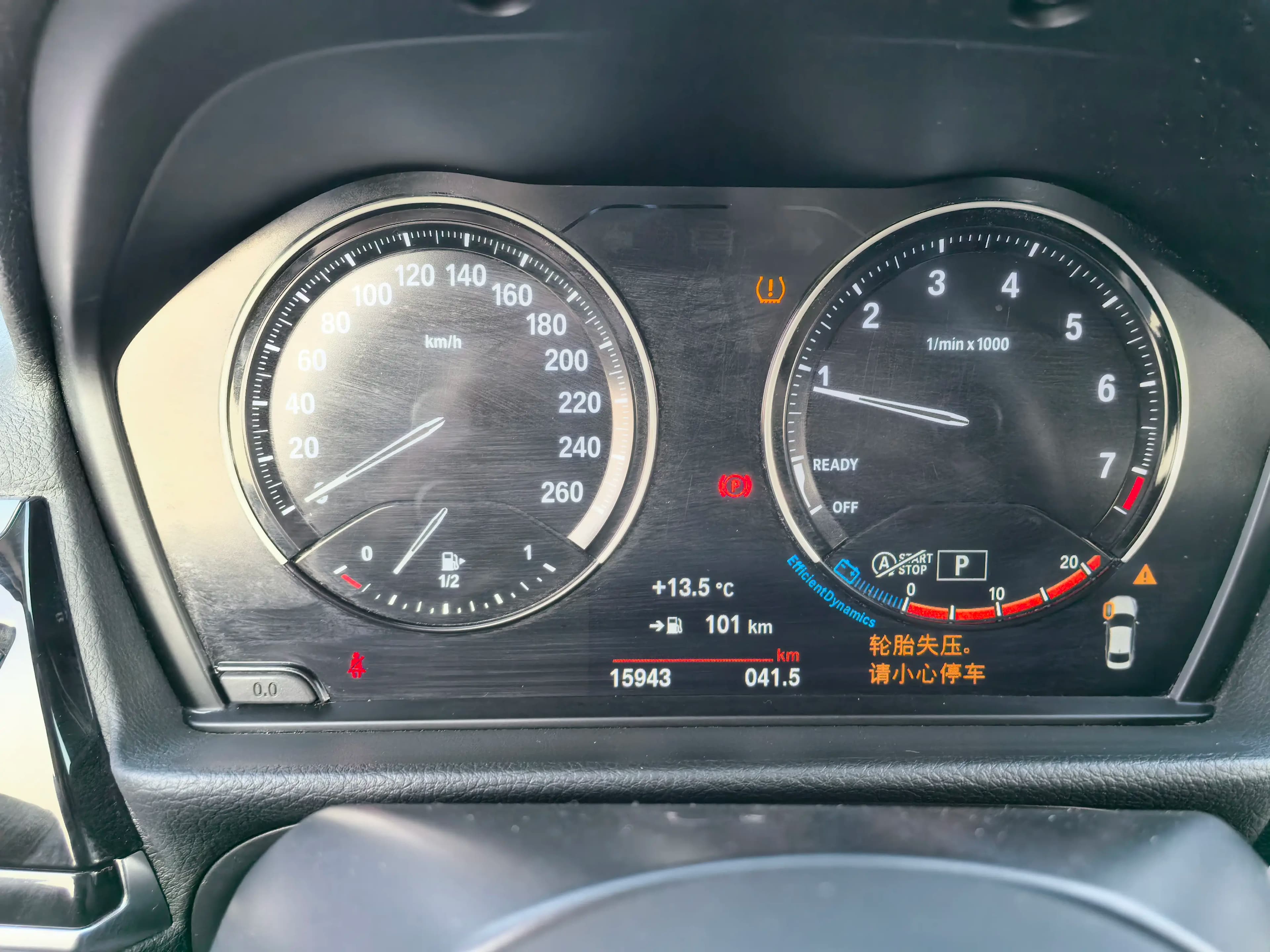 BMW 1 Series 2022 г. 15040 км. — фото 9