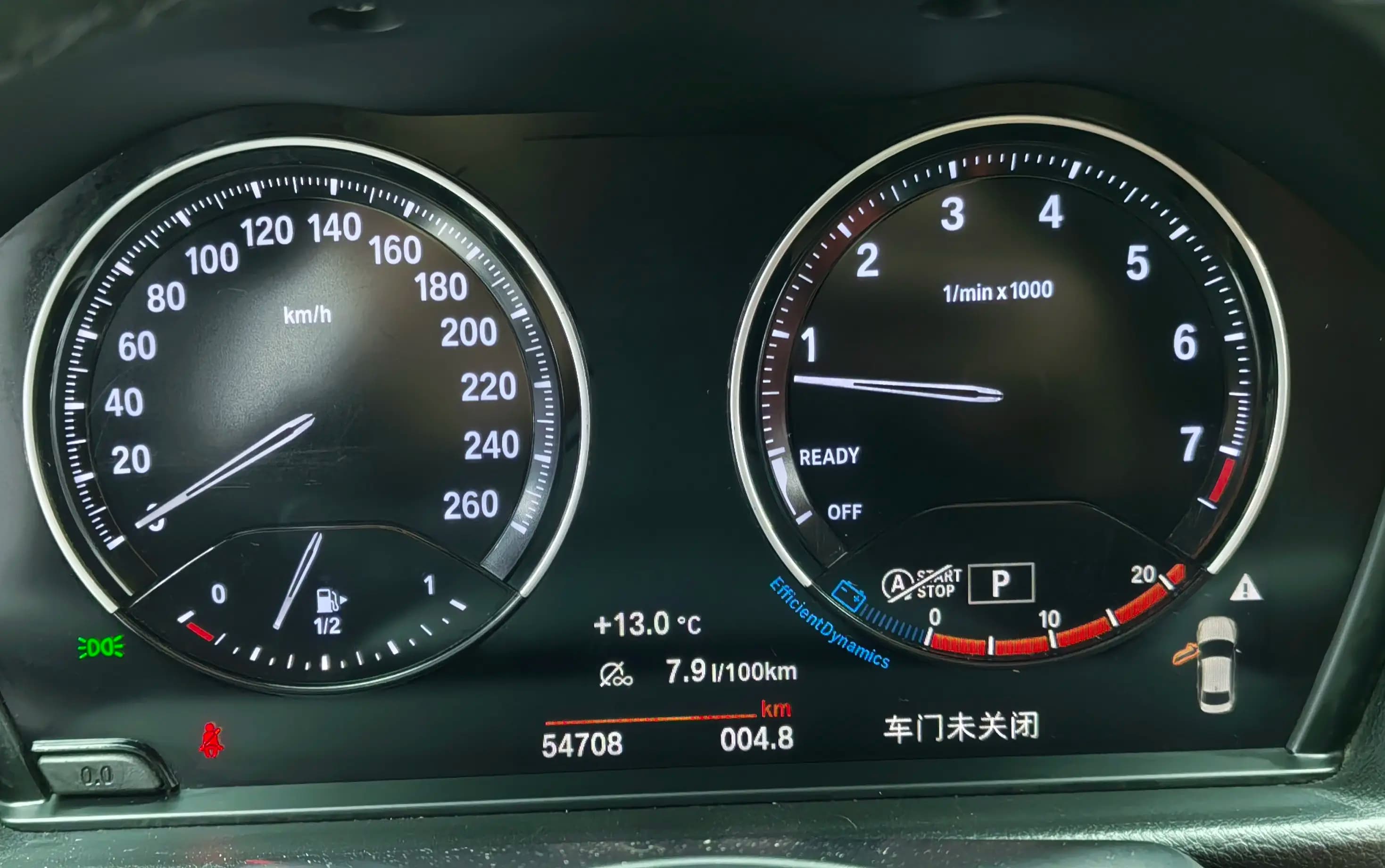 BMW 1 Series 2023 г. 54028 км. — фото 8