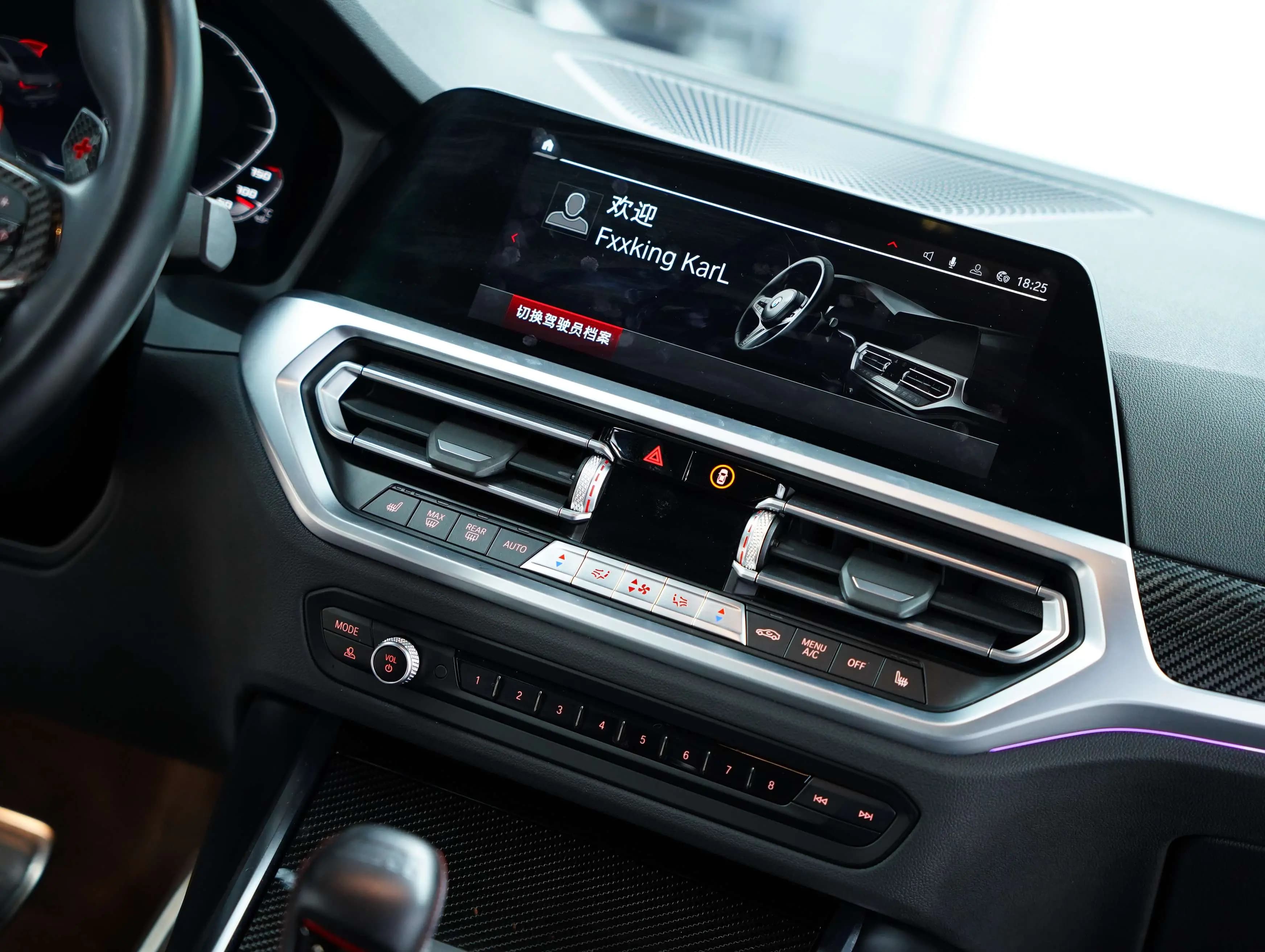BMW M4 2023 г. 32414 км. — фото 23