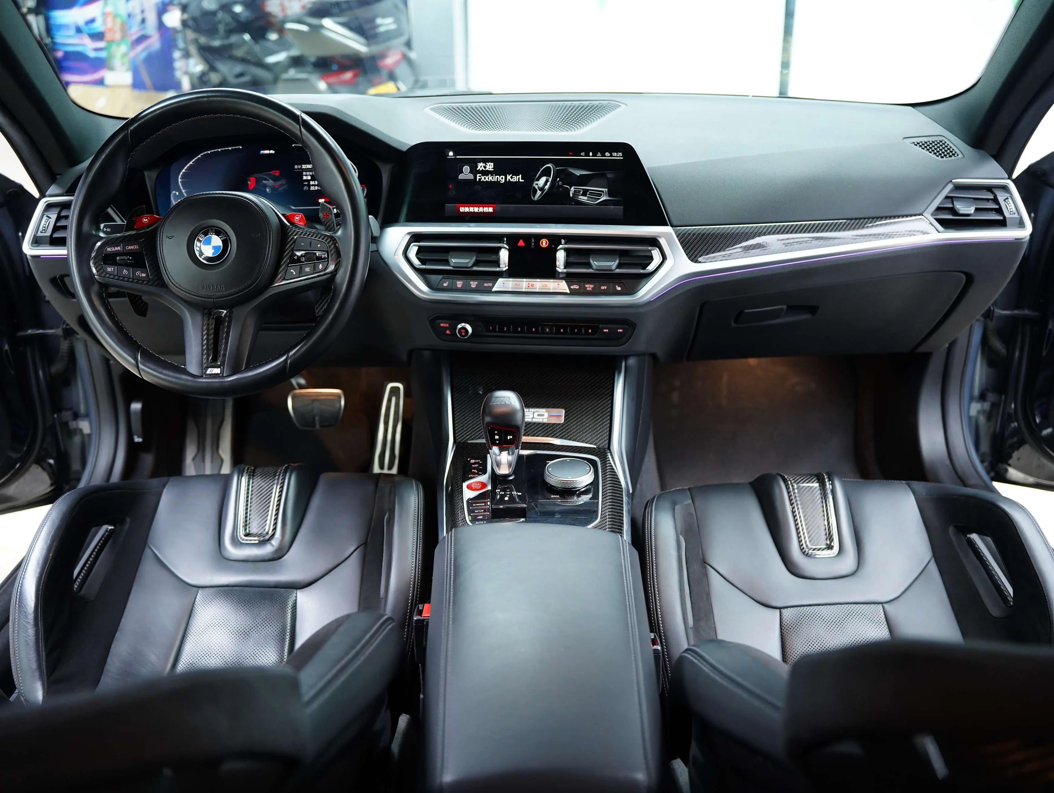 BMW M4 2023 г. 32414 км. — фото 35