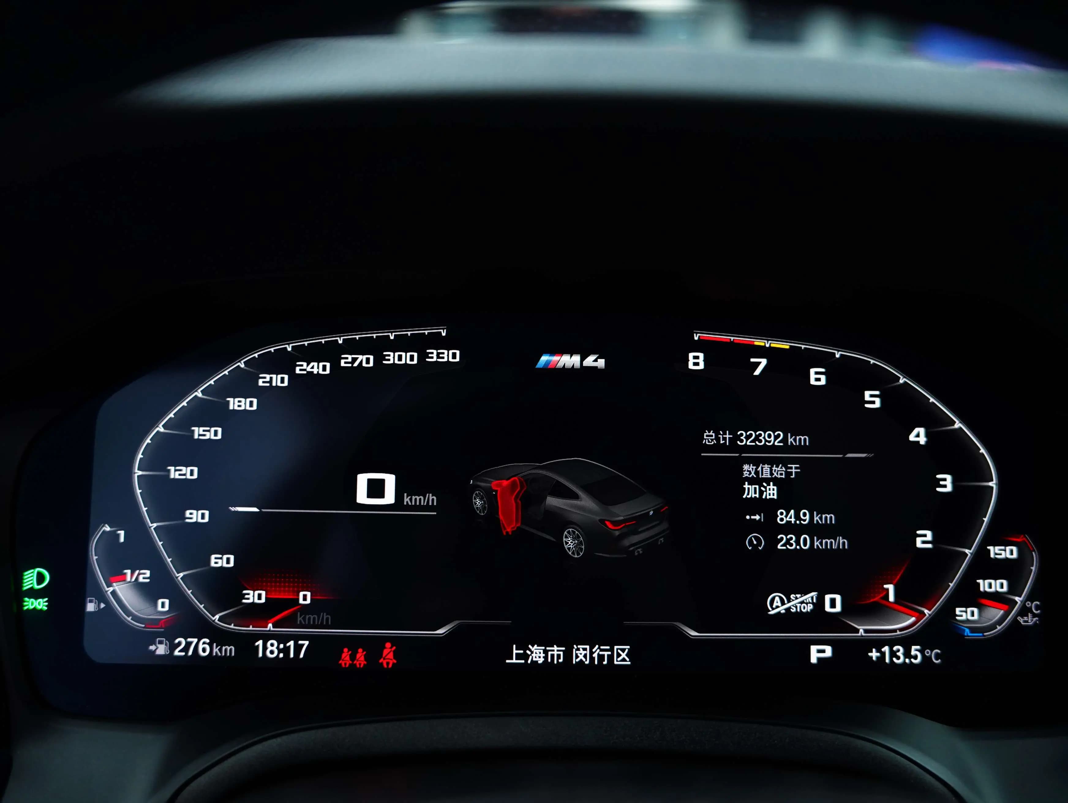 BMW M4 2023 г. 32414 км. — фото 36