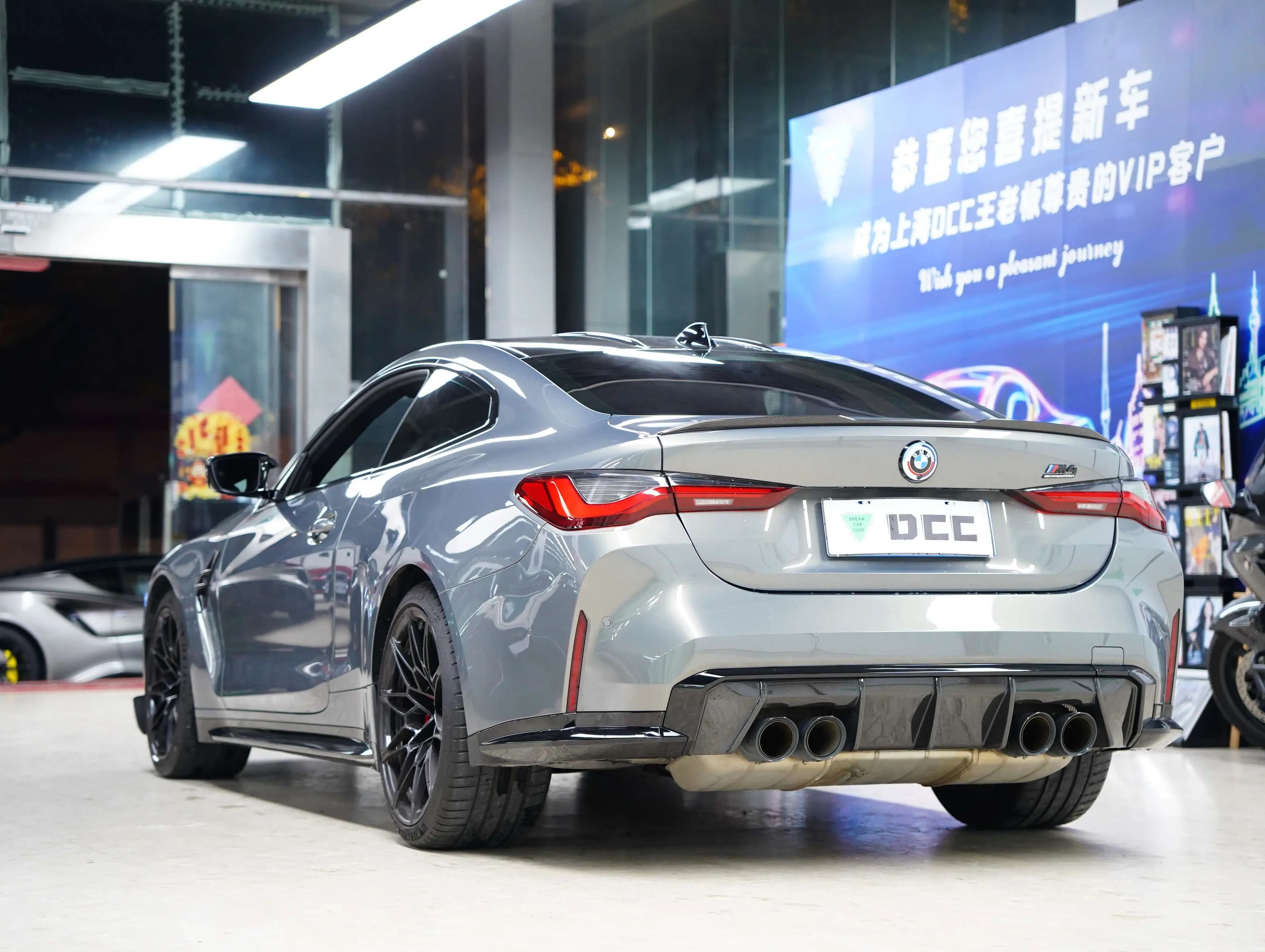 BMW M4 2023 г. 32414 км. — фото 5