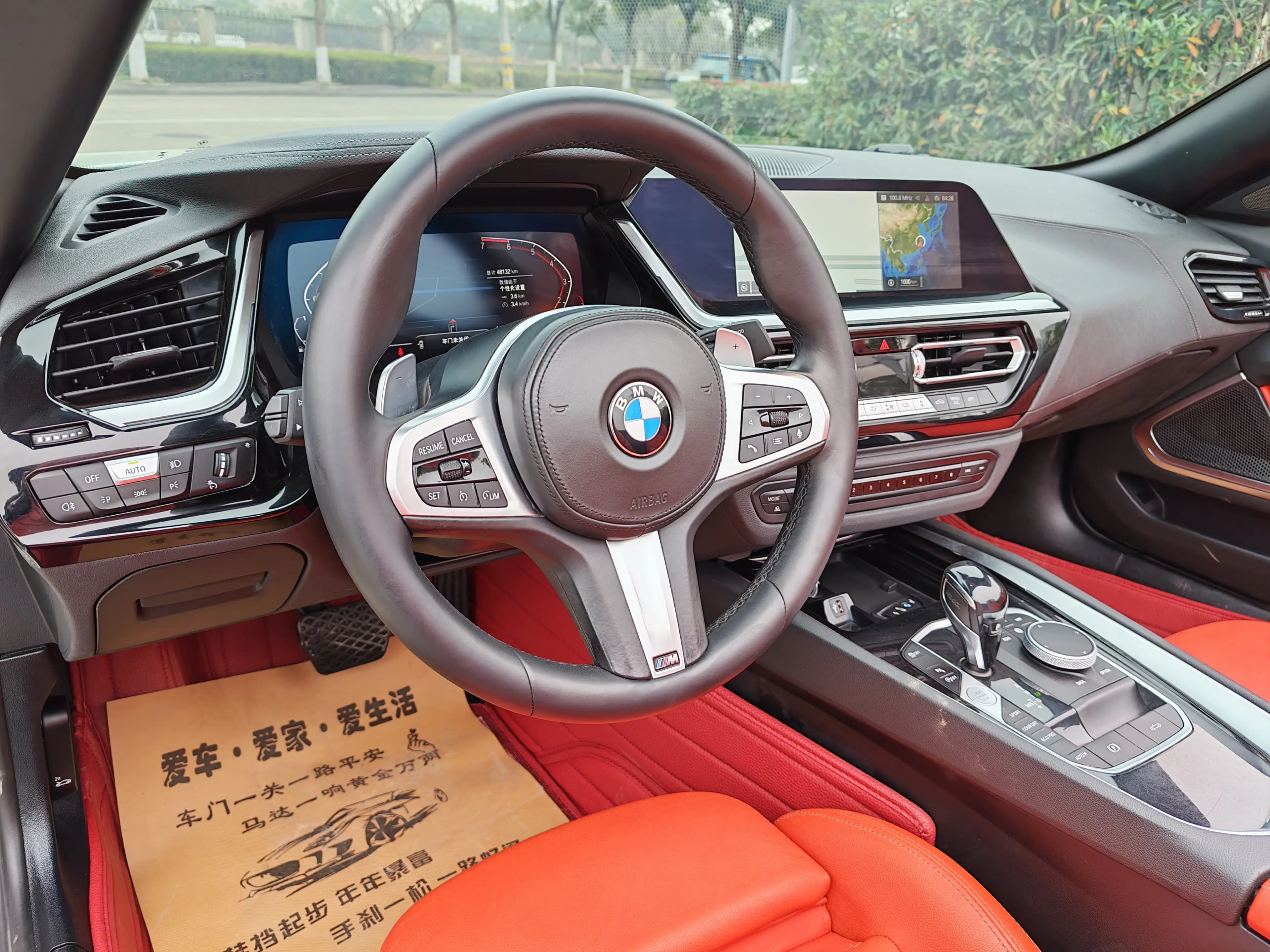 BMW Z4 2021 г. 48007 км. — фото 12