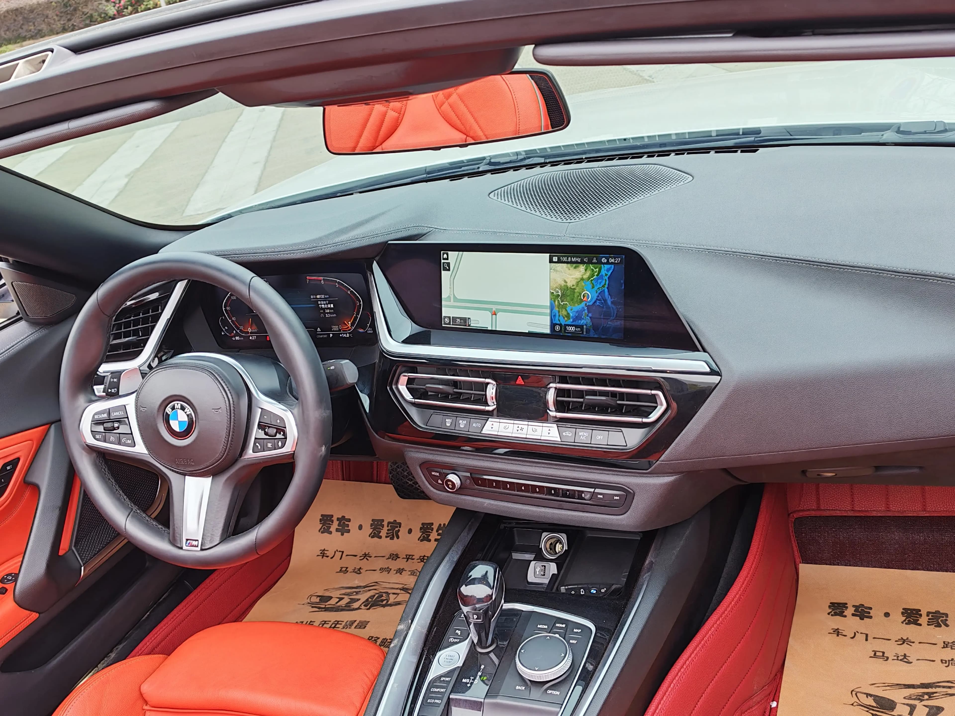 BMW Z4 2021 г. 48007 км. — фото 15