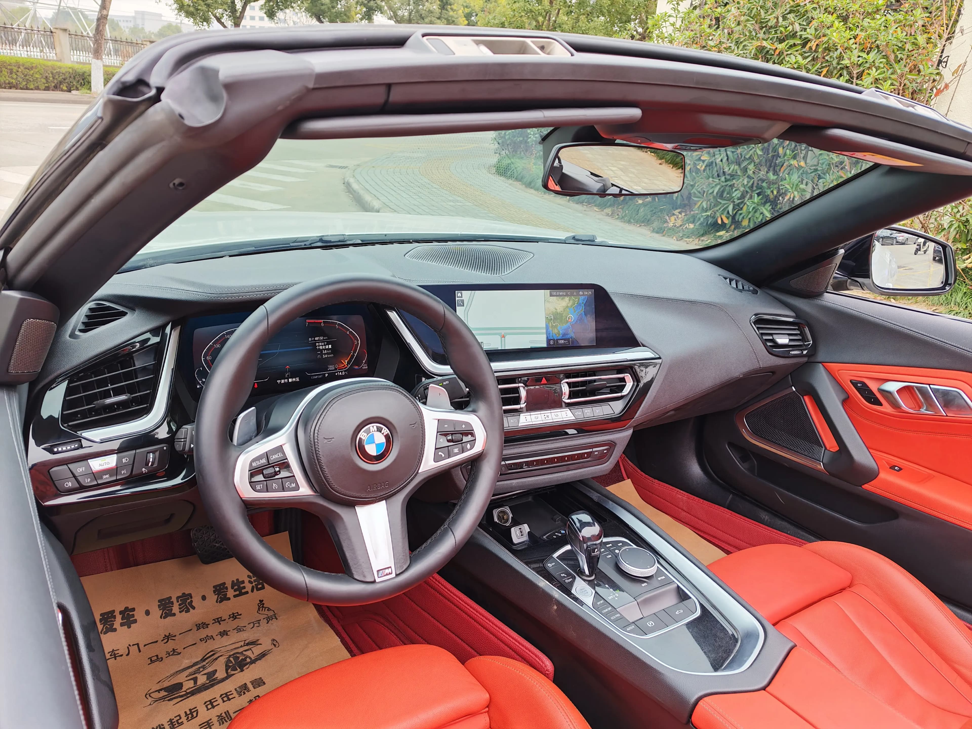 BMW Z4 2021 г. 48007 км. — фото 16