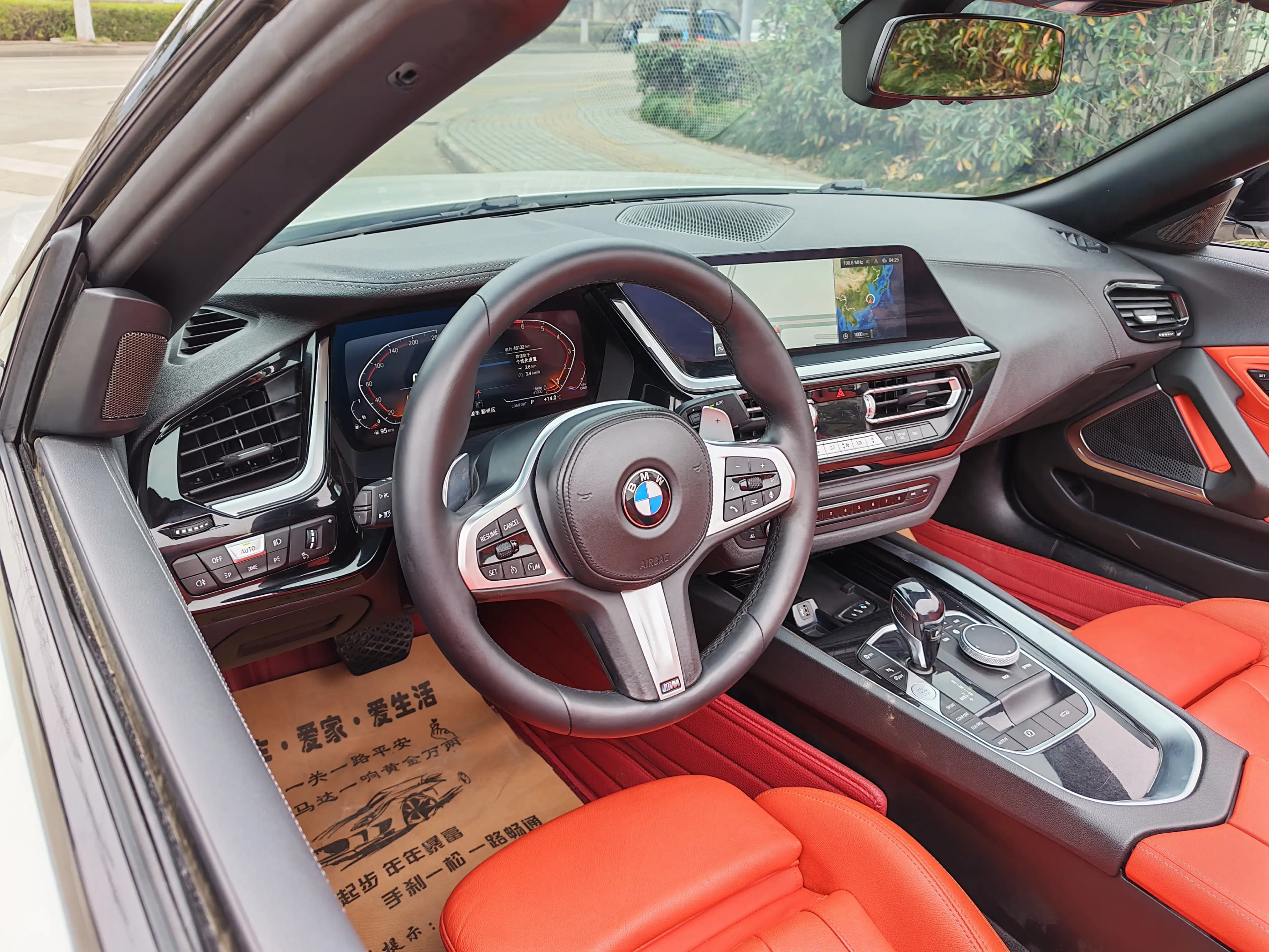 BMW Z4 2021 г. 48007 км. — фото 10