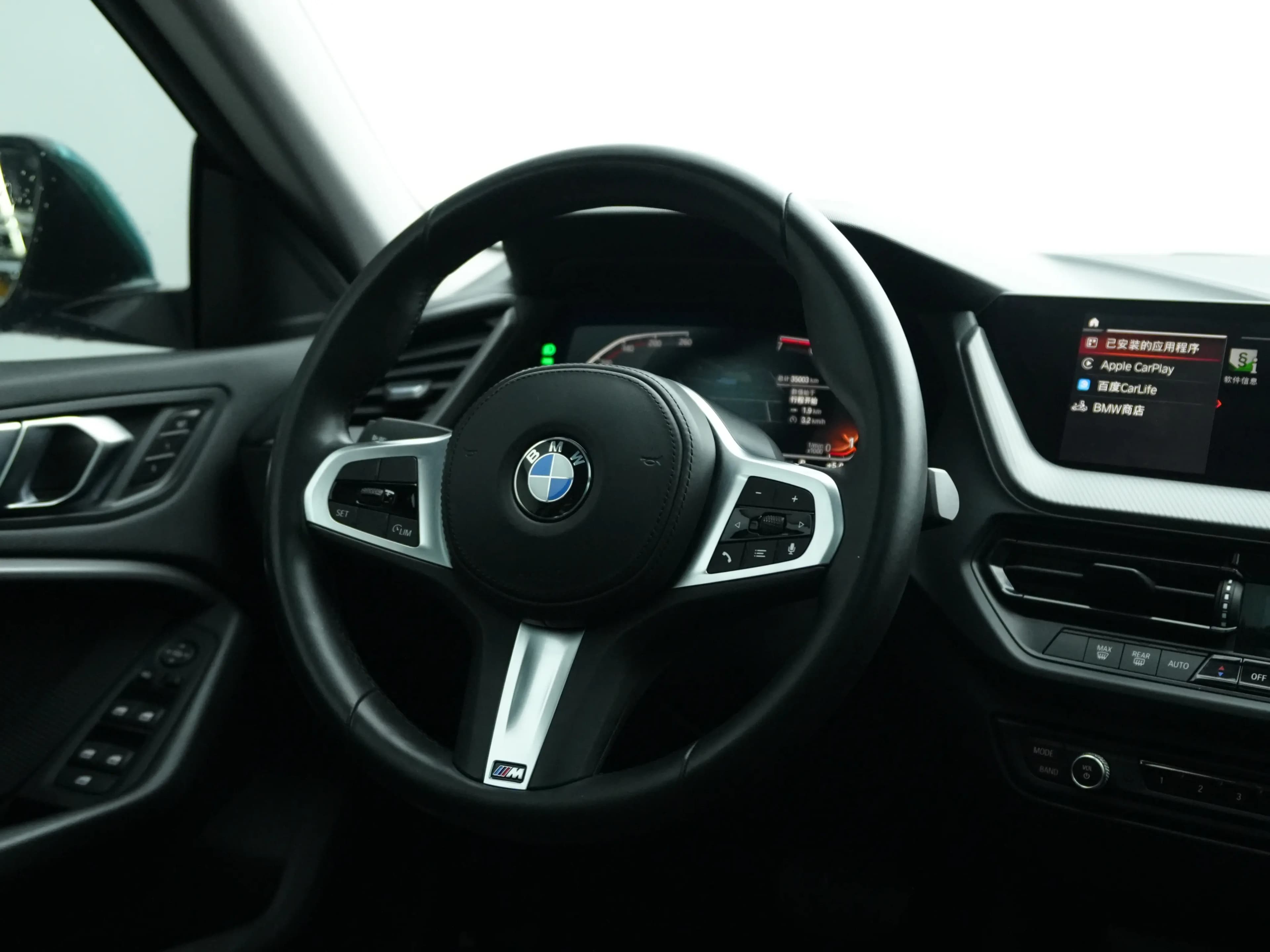 BMW 2 Series 2021 г. 35206 км. — фото 10