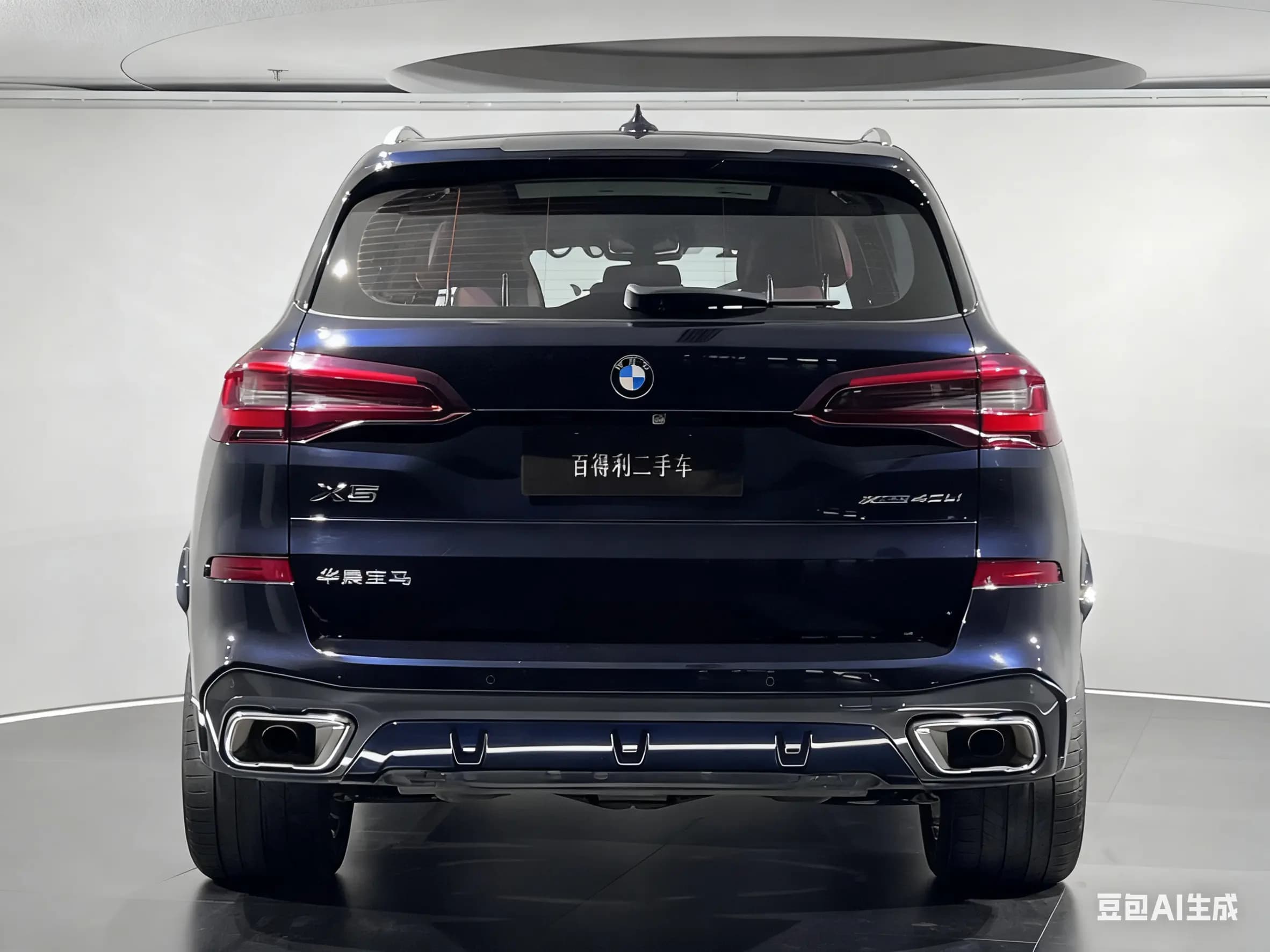 BMW X5 2023 г. 52132 км. — фото 6