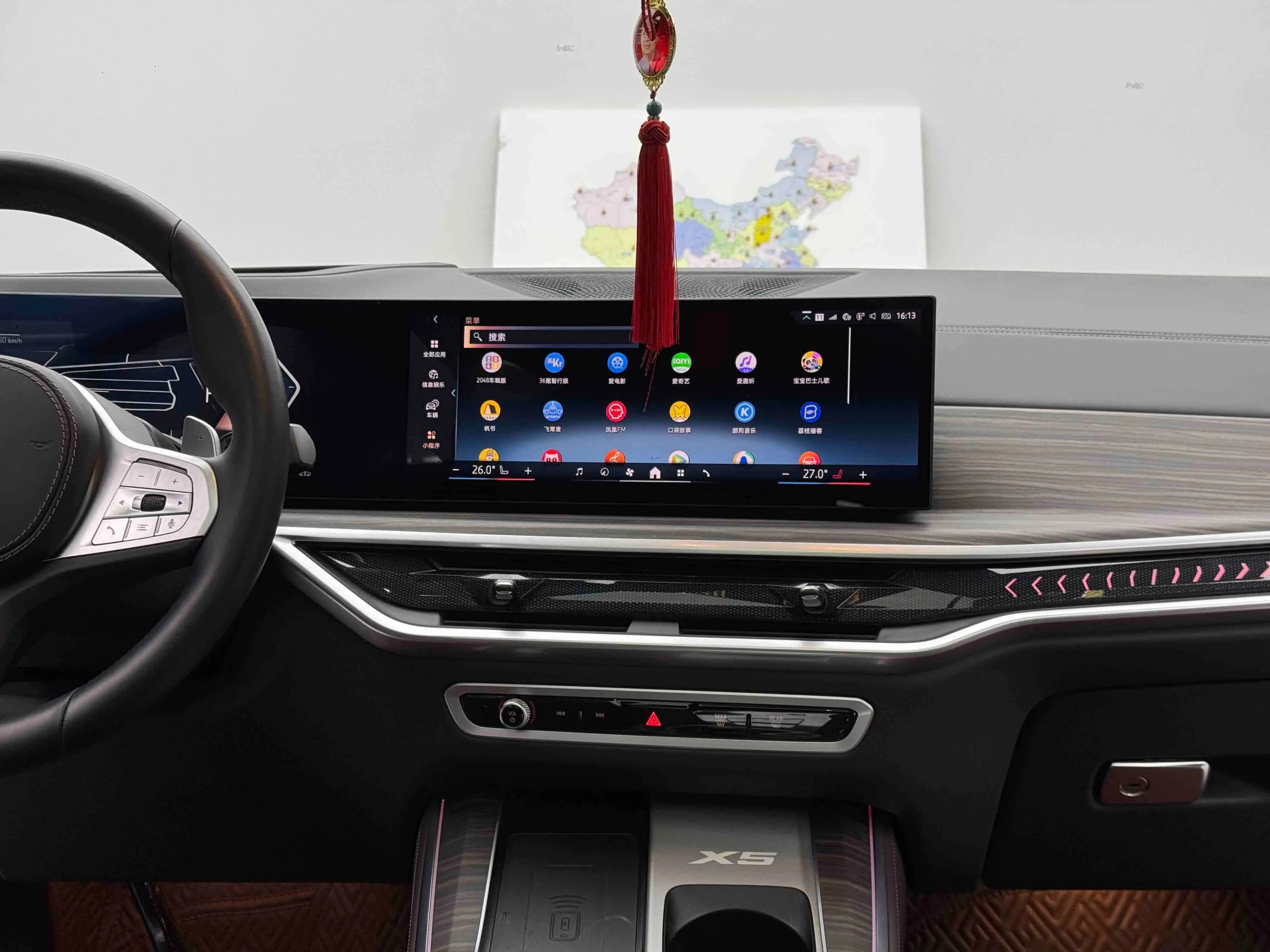 BMW X5 2024 г. 25431 км. — фото 4