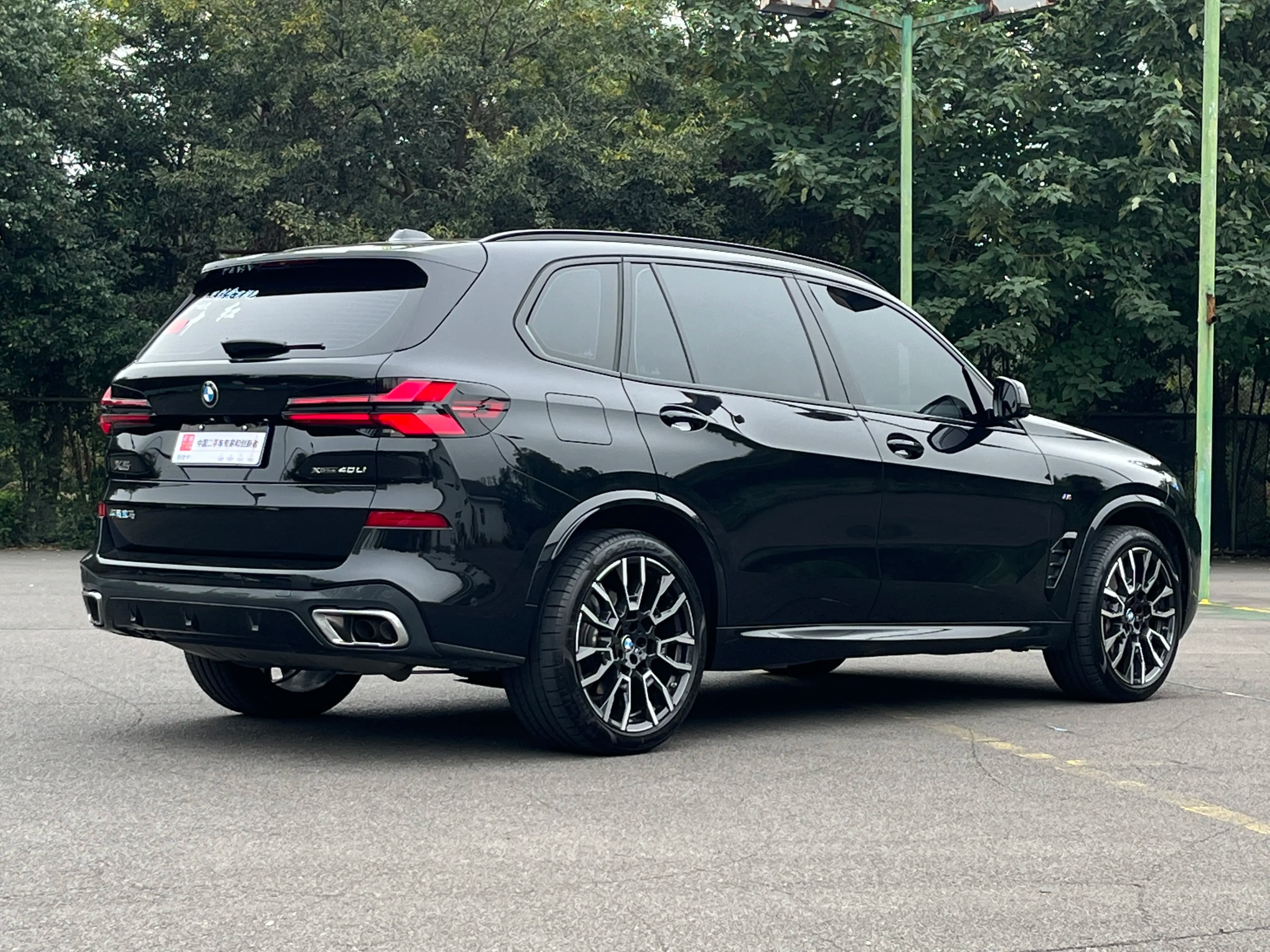 BMW X5 2025 г. 7787 км. — фото 7