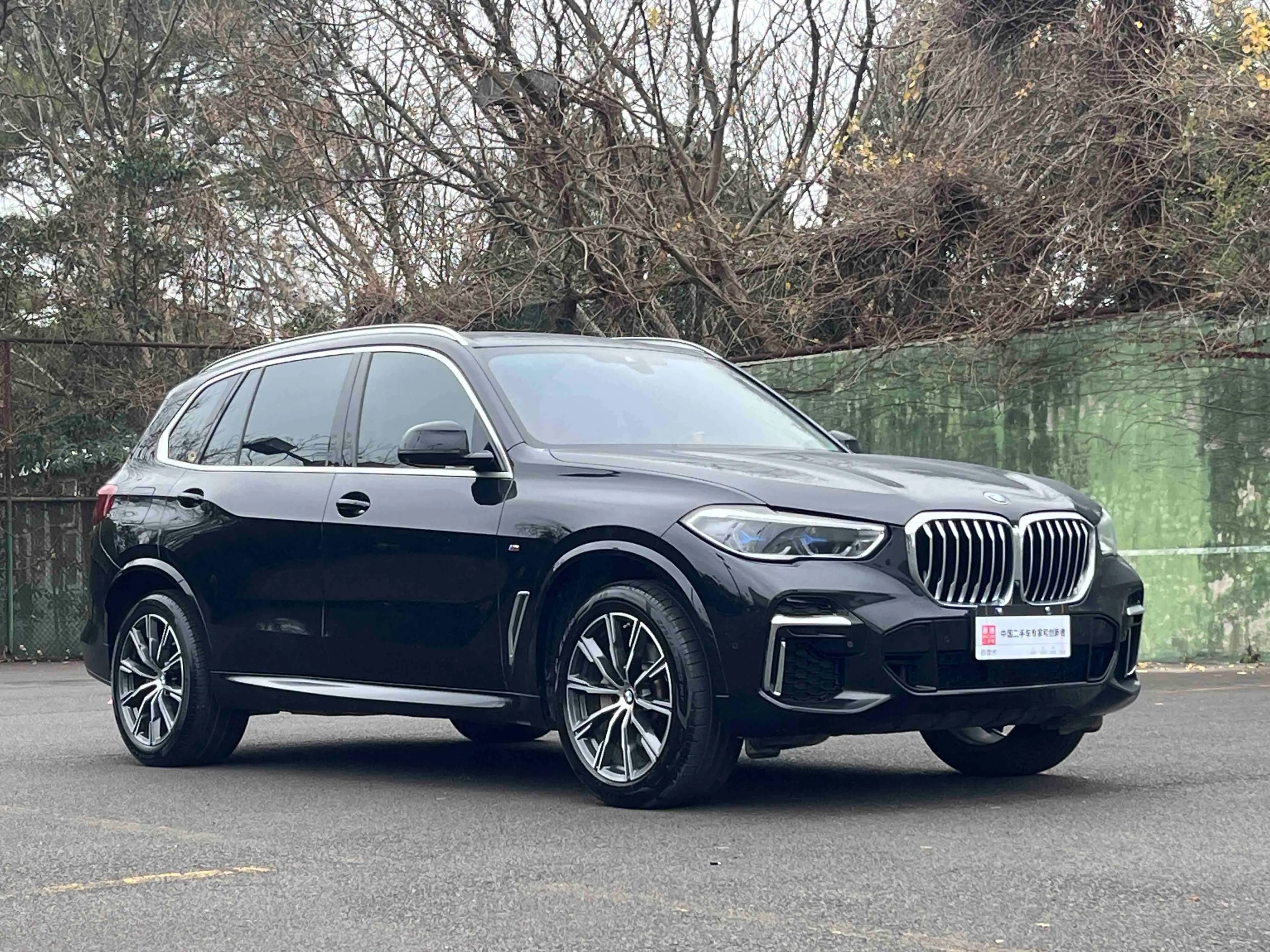 BMW X5 2022 г. 59888 км. — фото 2