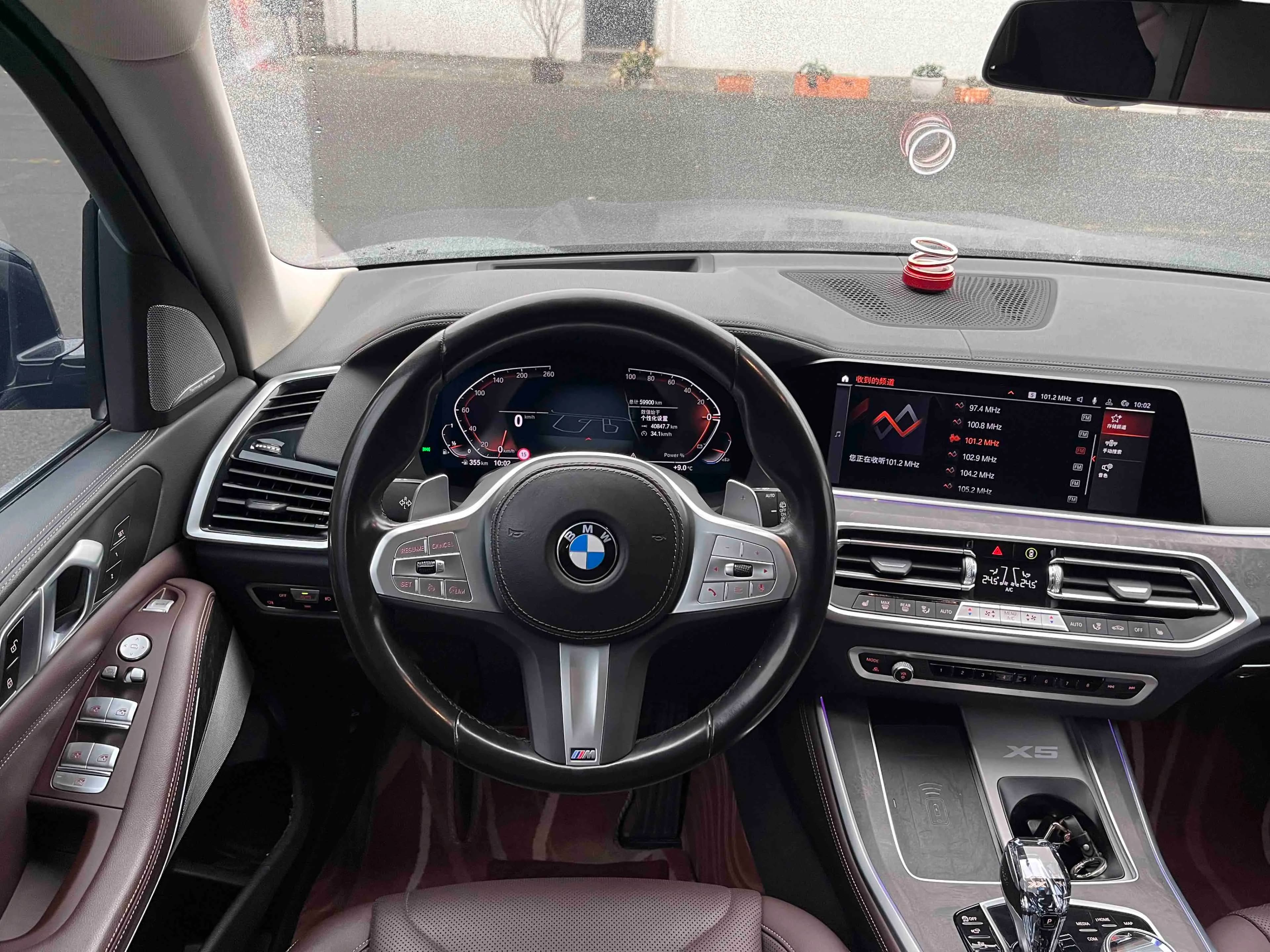 BMW X5 2022 г. 59888 км. — фото 12