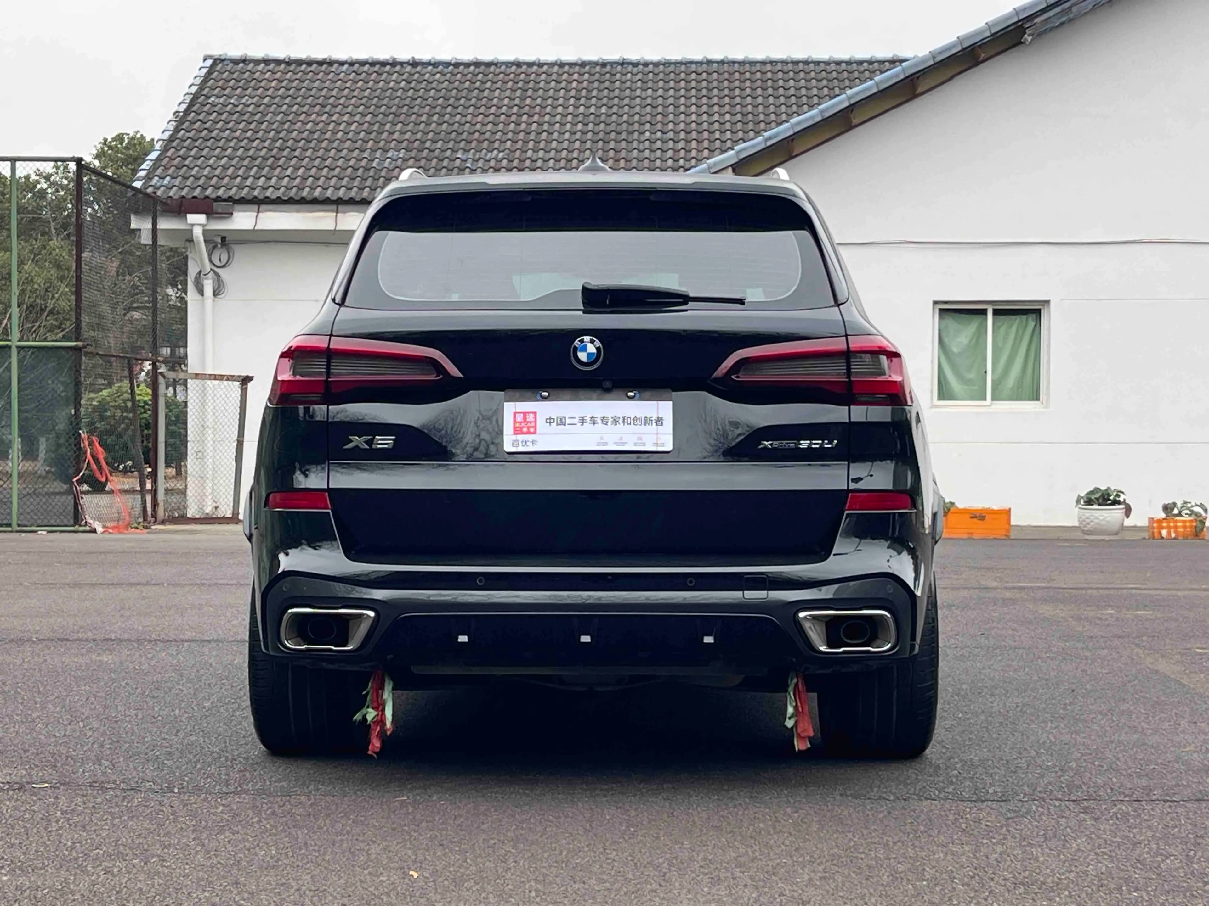 BMW X5 2022 г. 59888 км. — фото 3