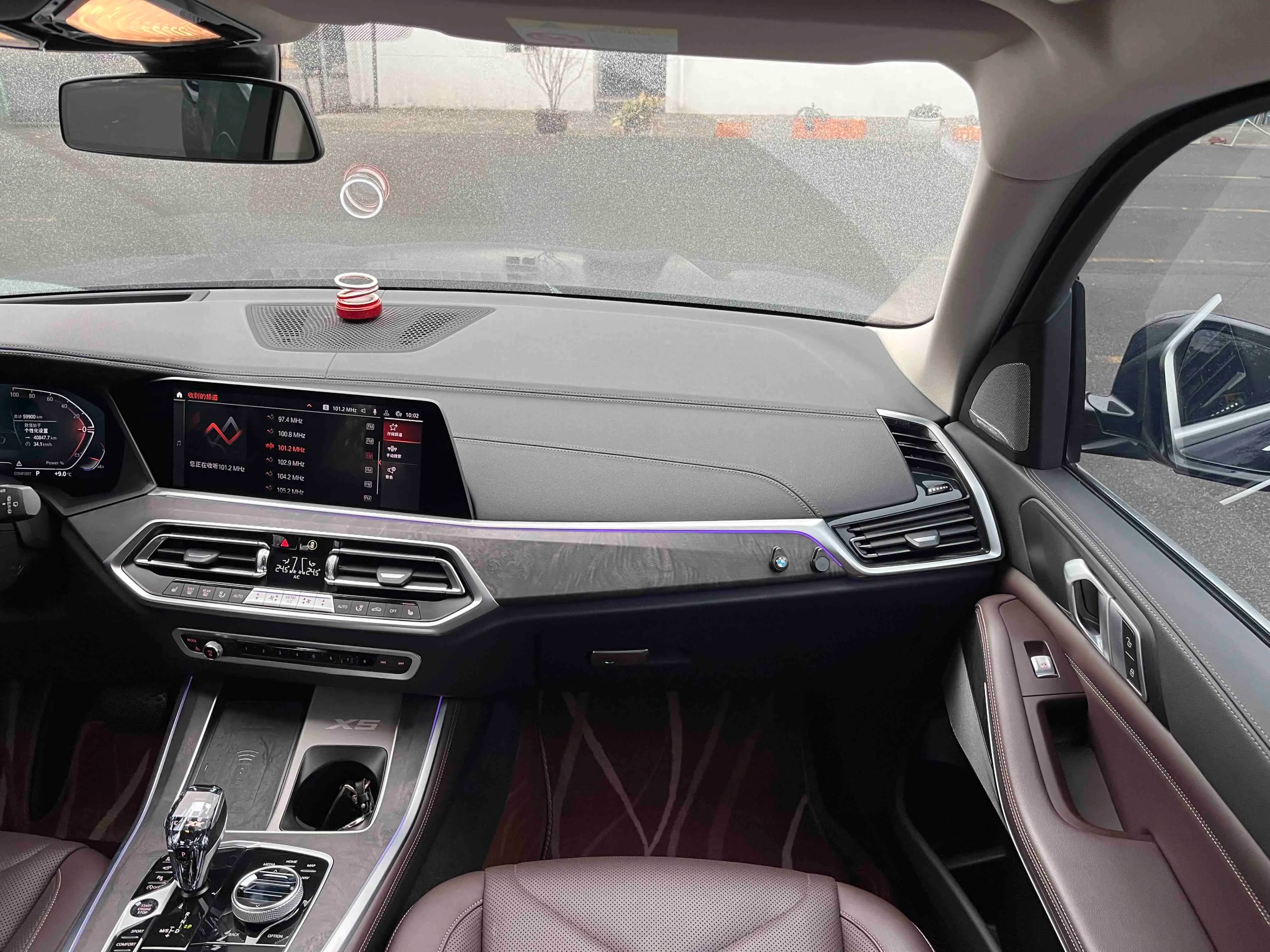 BMW X5 2022 г. 59888 км. — фото 10