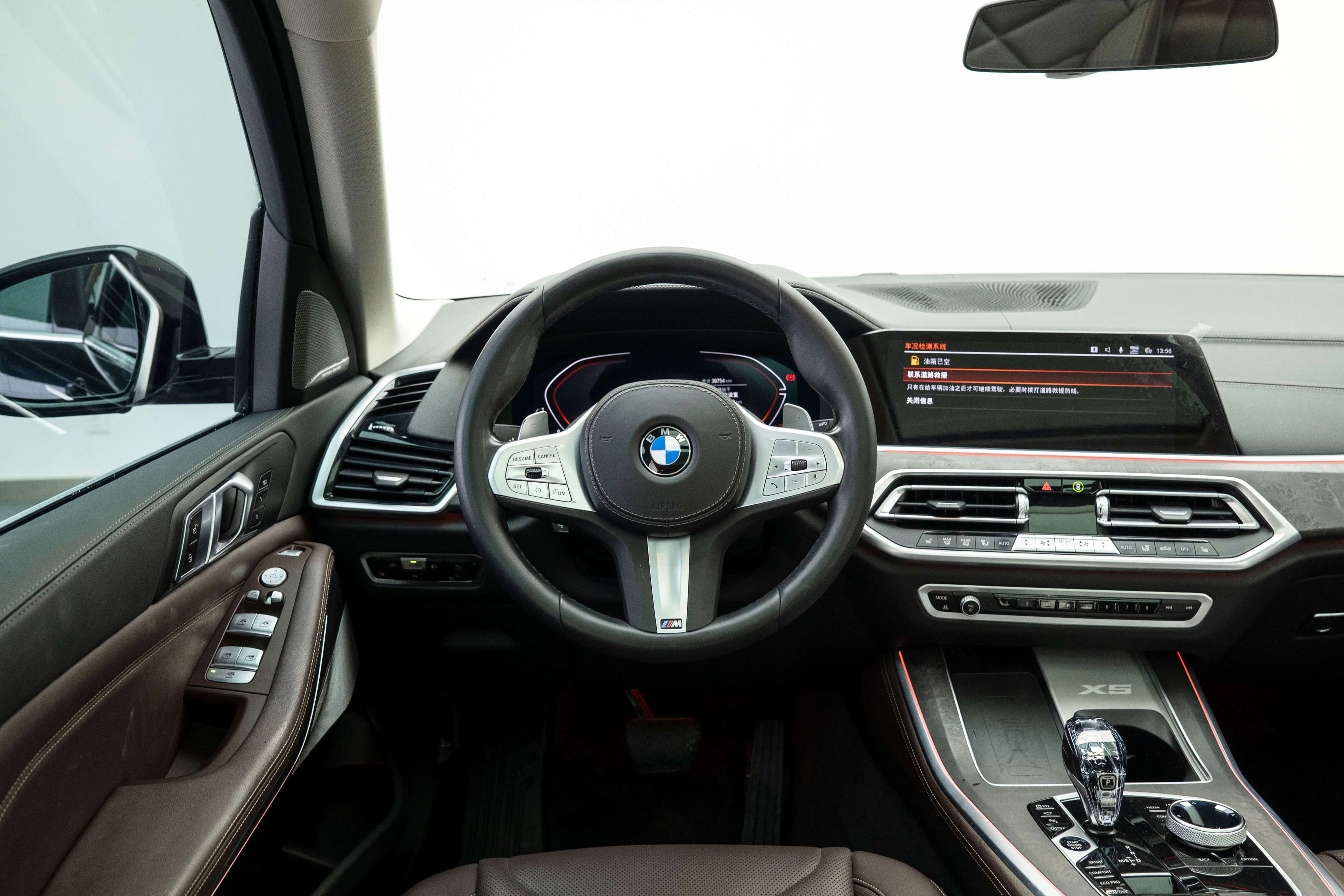 BMW X5 2023 г. 39079 км. — фото 9