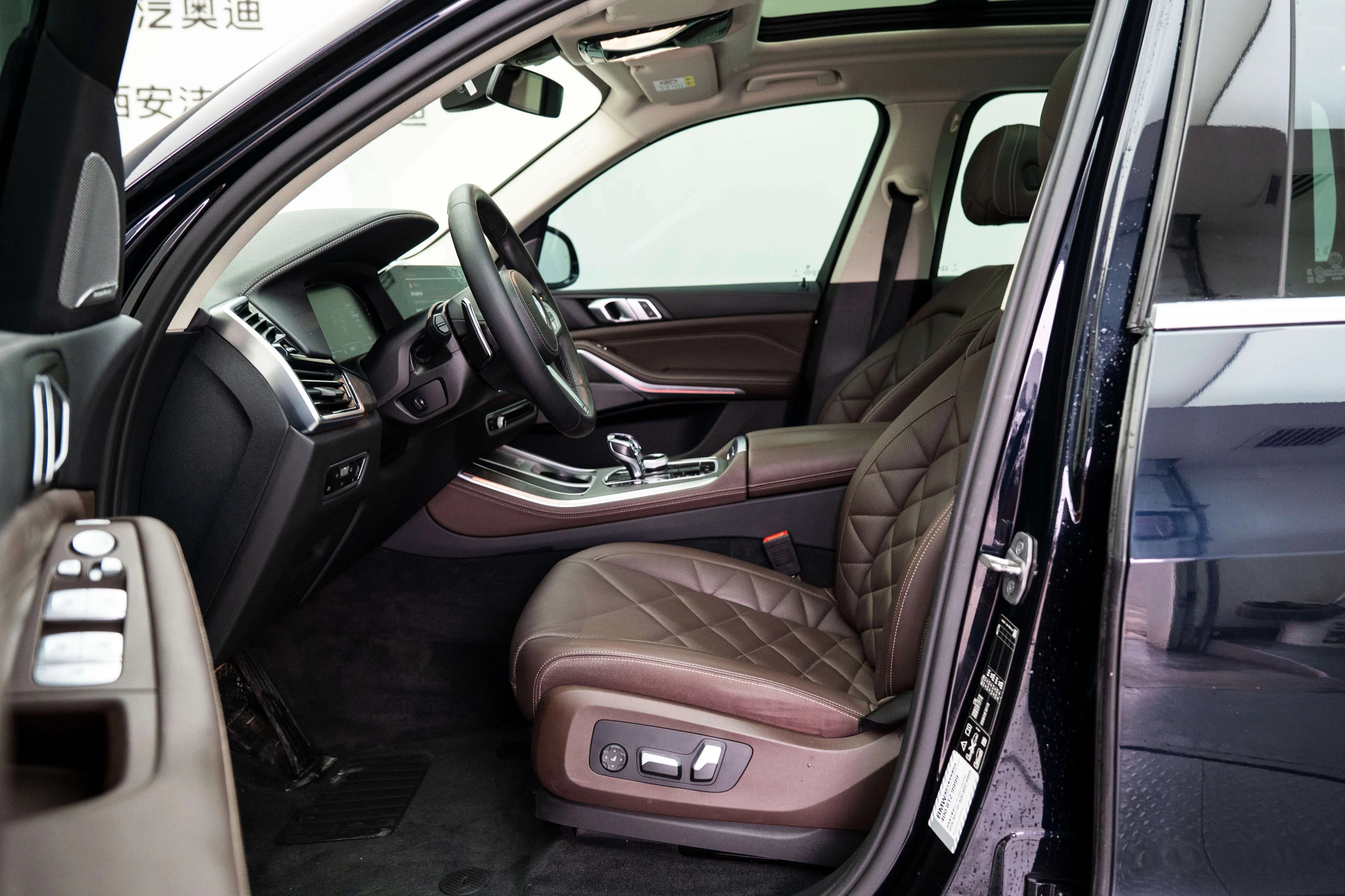 BMW X5 2023 г. 39079 км. — фото 10
