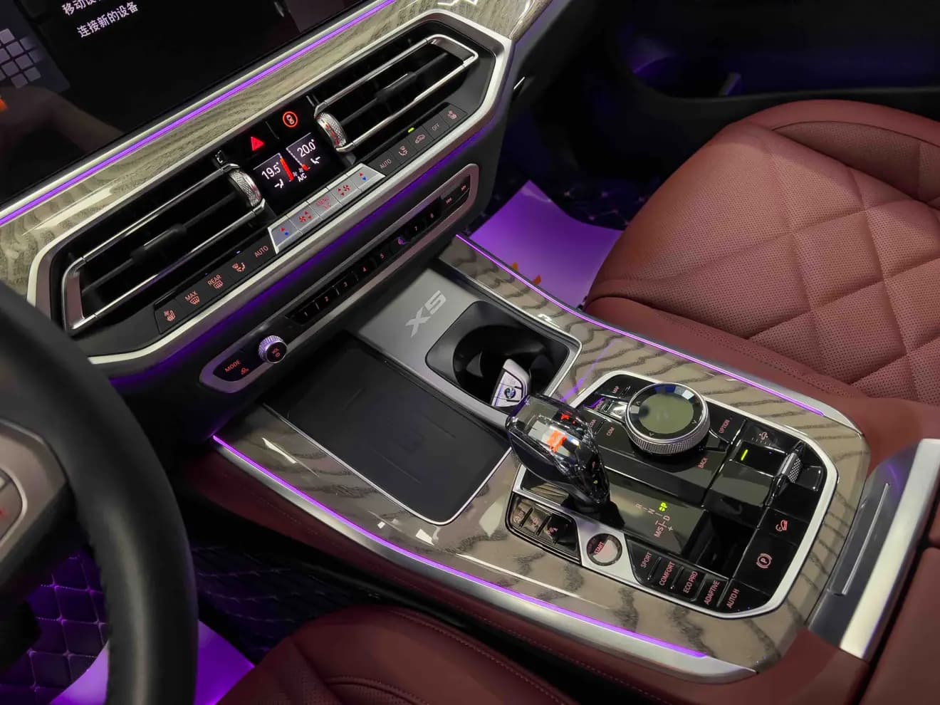 BMW X5 2023 г. 97998 км. — фото 11