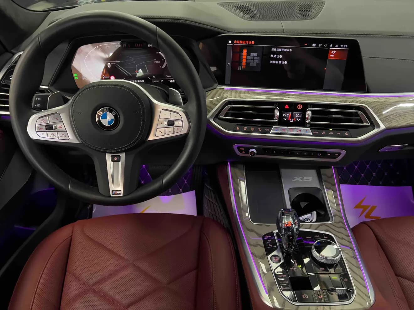 BMW X5 2023 г. 97998 км. — фото 13