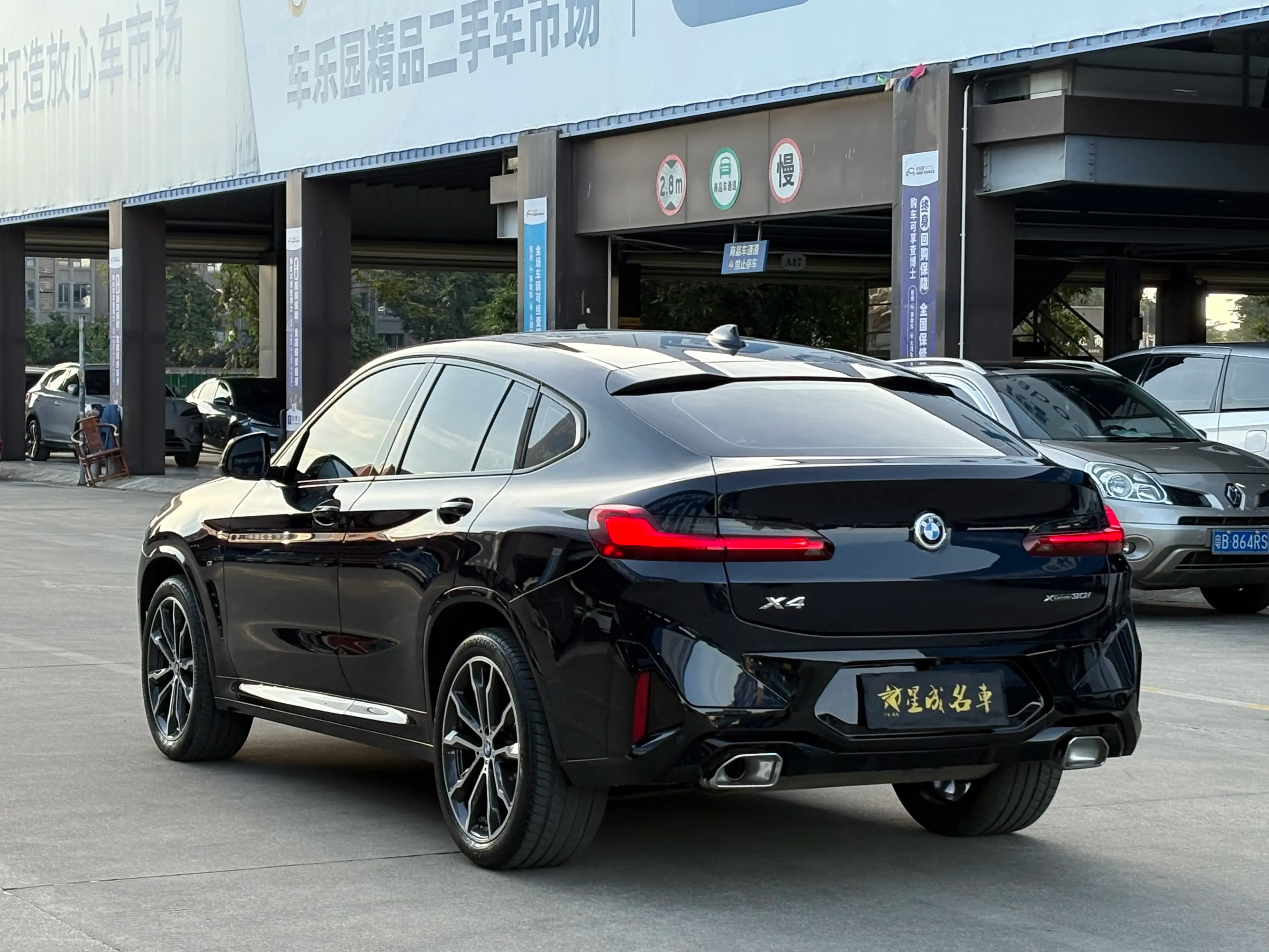 BMW X4 2023 г. 34110 км. — фото 4