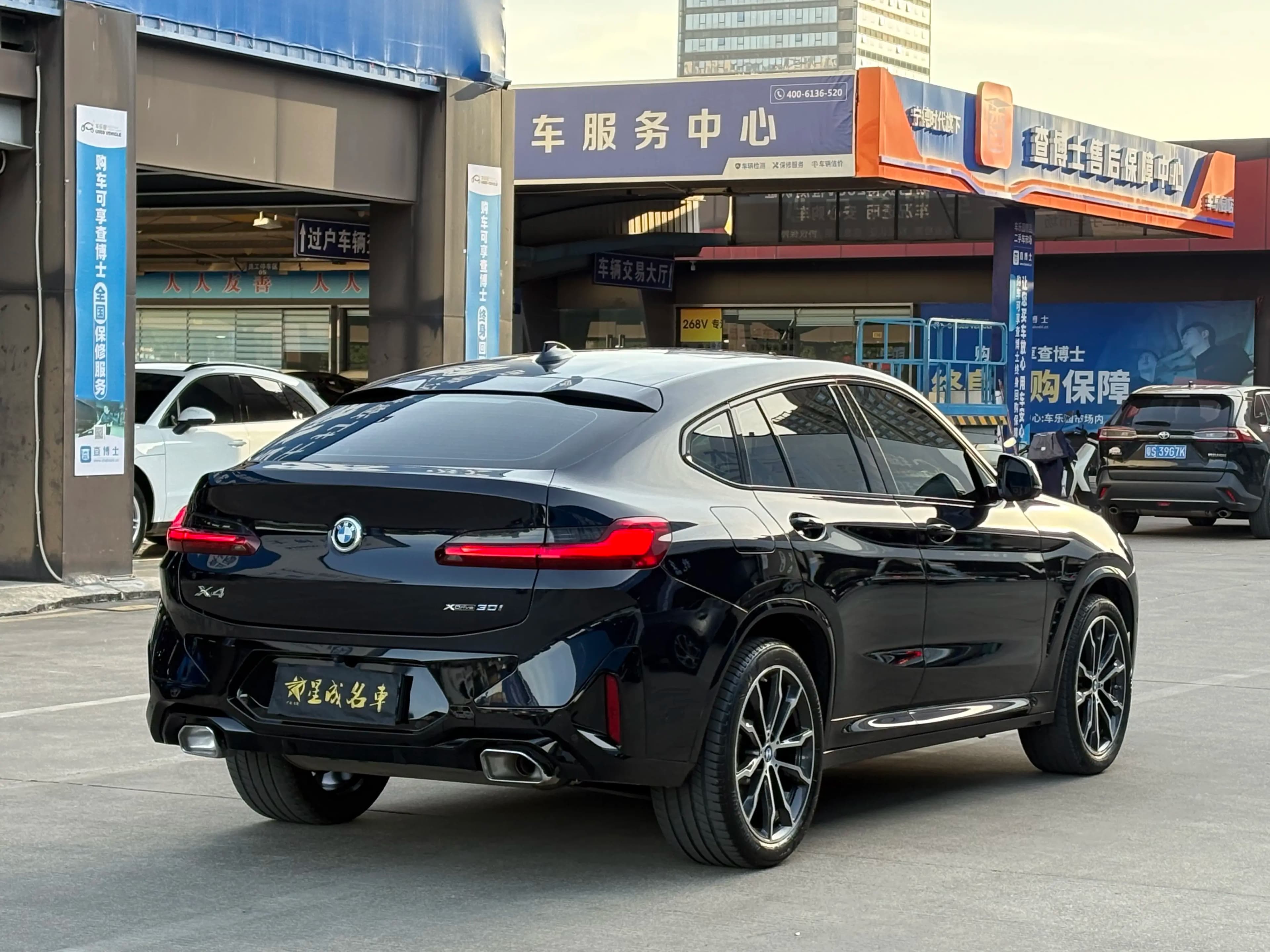 BMW X4 2023 г. 34110 км. — фото 6