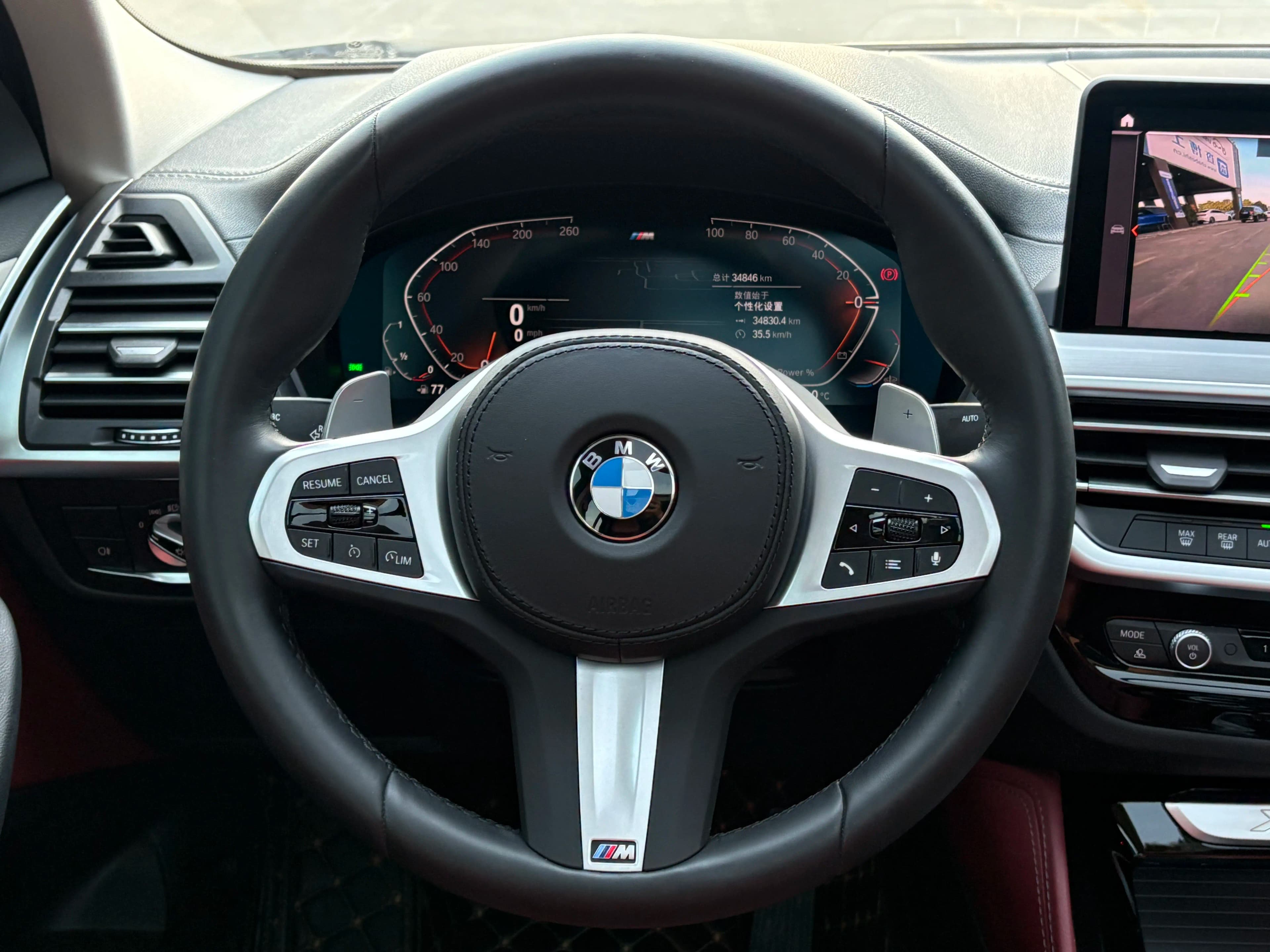 BMW X4 2023 г. 34110 км. — фото 9
