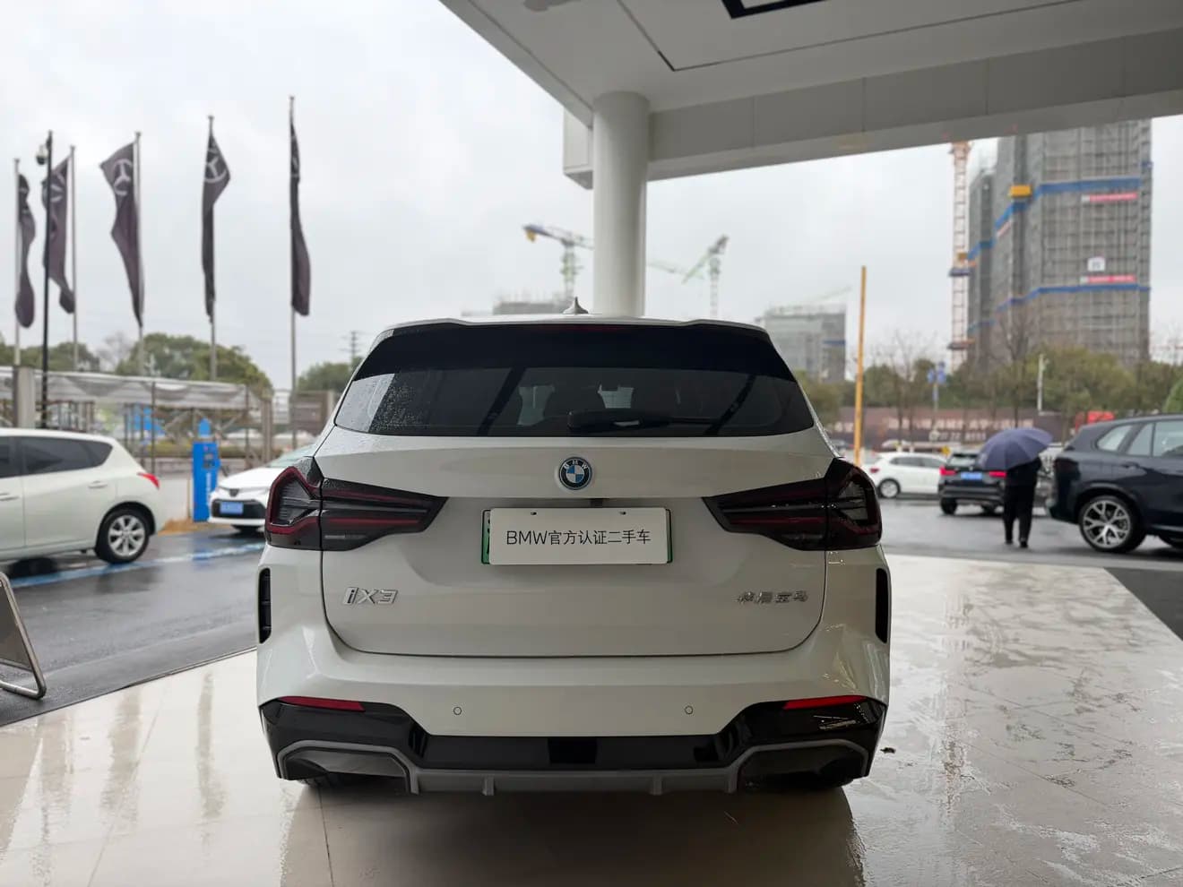 BMW iX3 2024 г. 32317 км. — фото 4