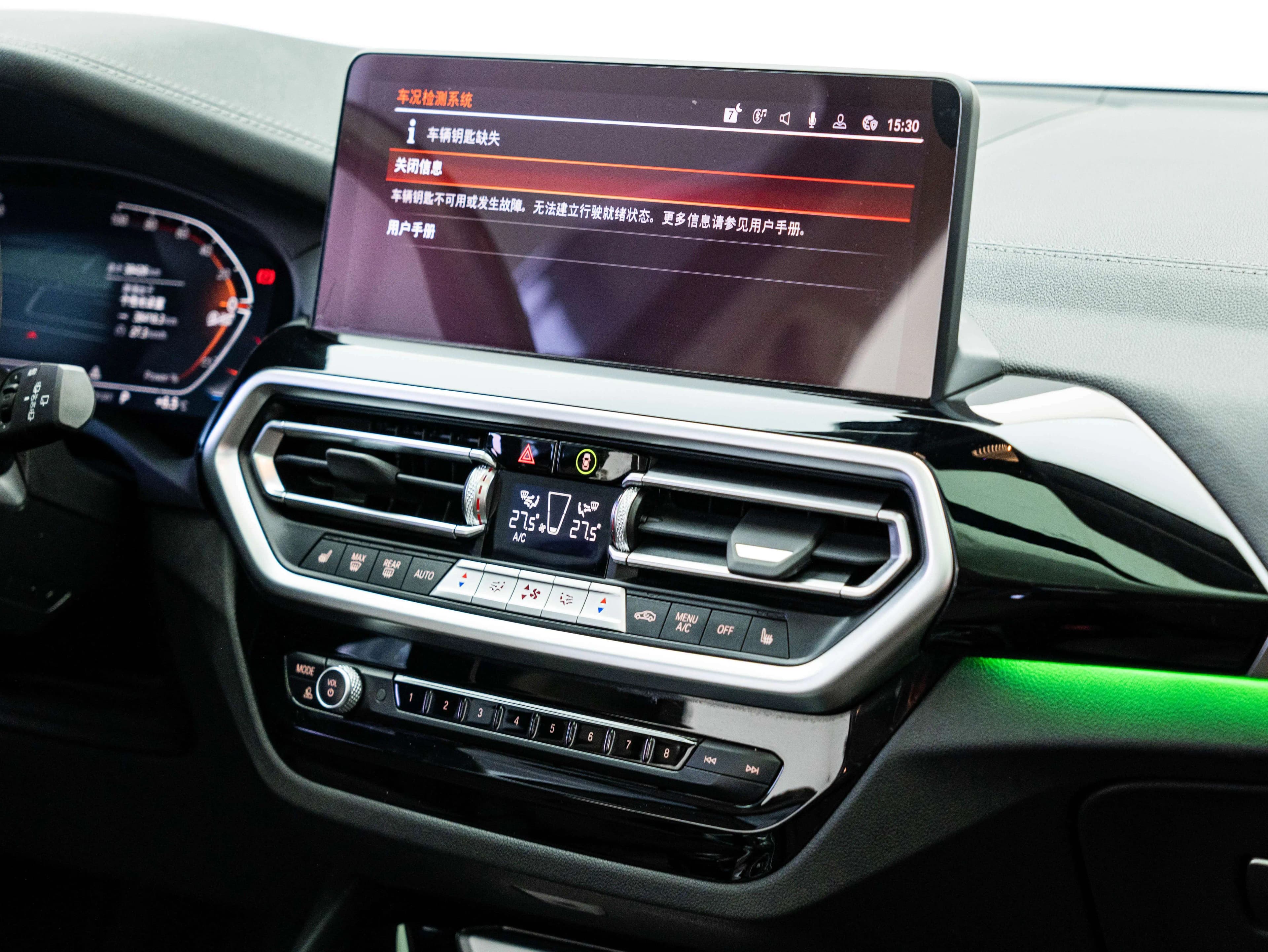 BMW X3 2023 г. 38016 км. — фото 15