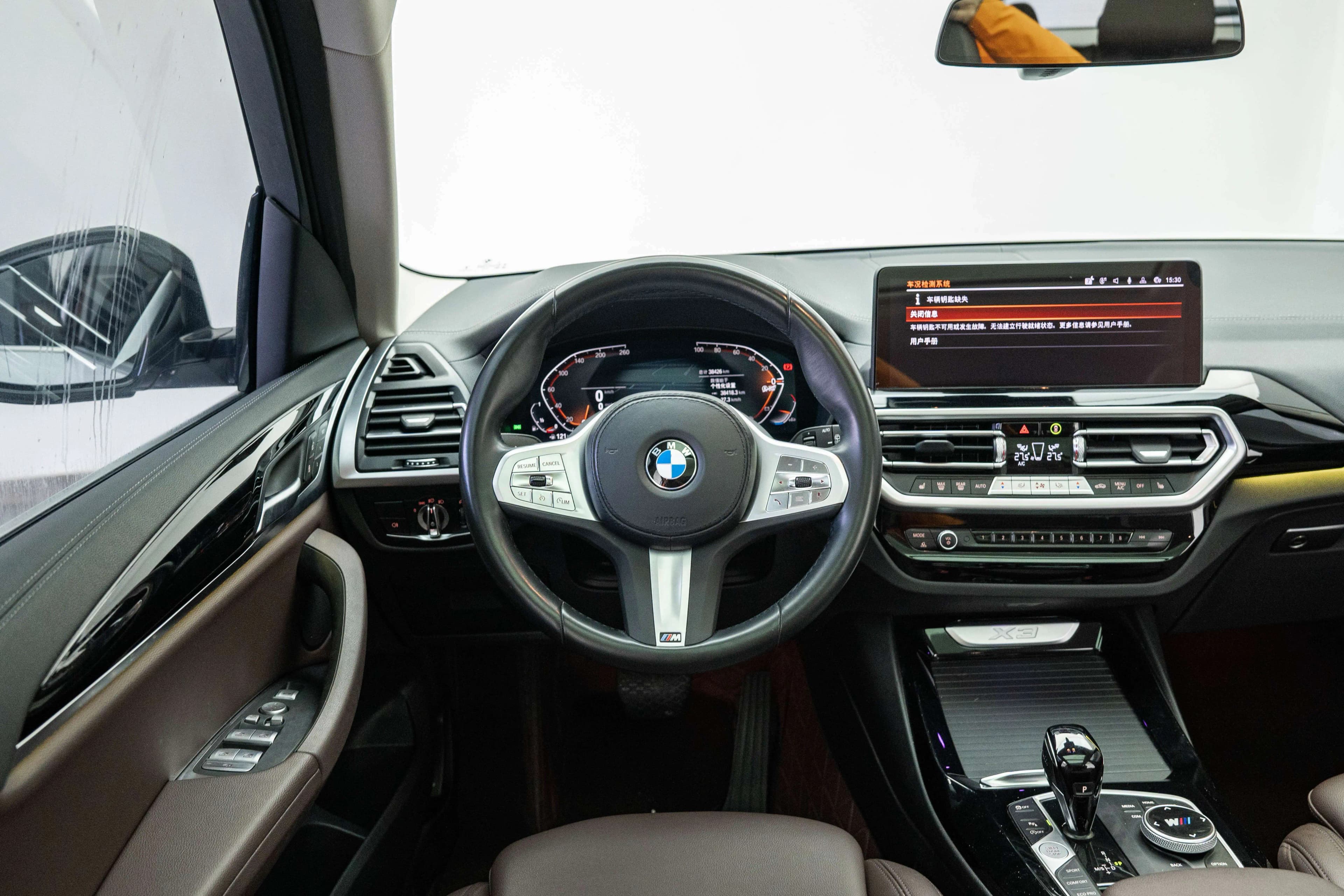 BMW X3 2023 г. 38016 км. — фото 19