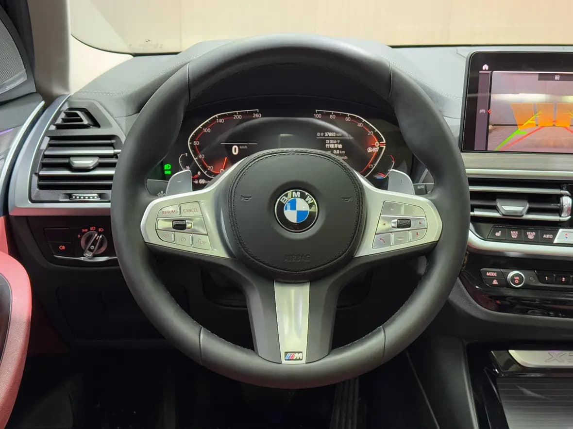 BMW X3 2023 г. 37018 км. — фото 15