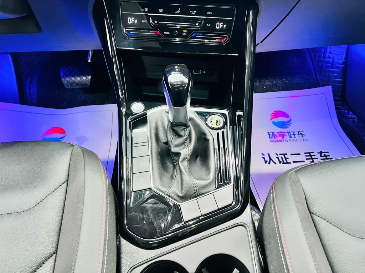 Volkswagen Tayron 2021 г. 34093 км. — фото 26