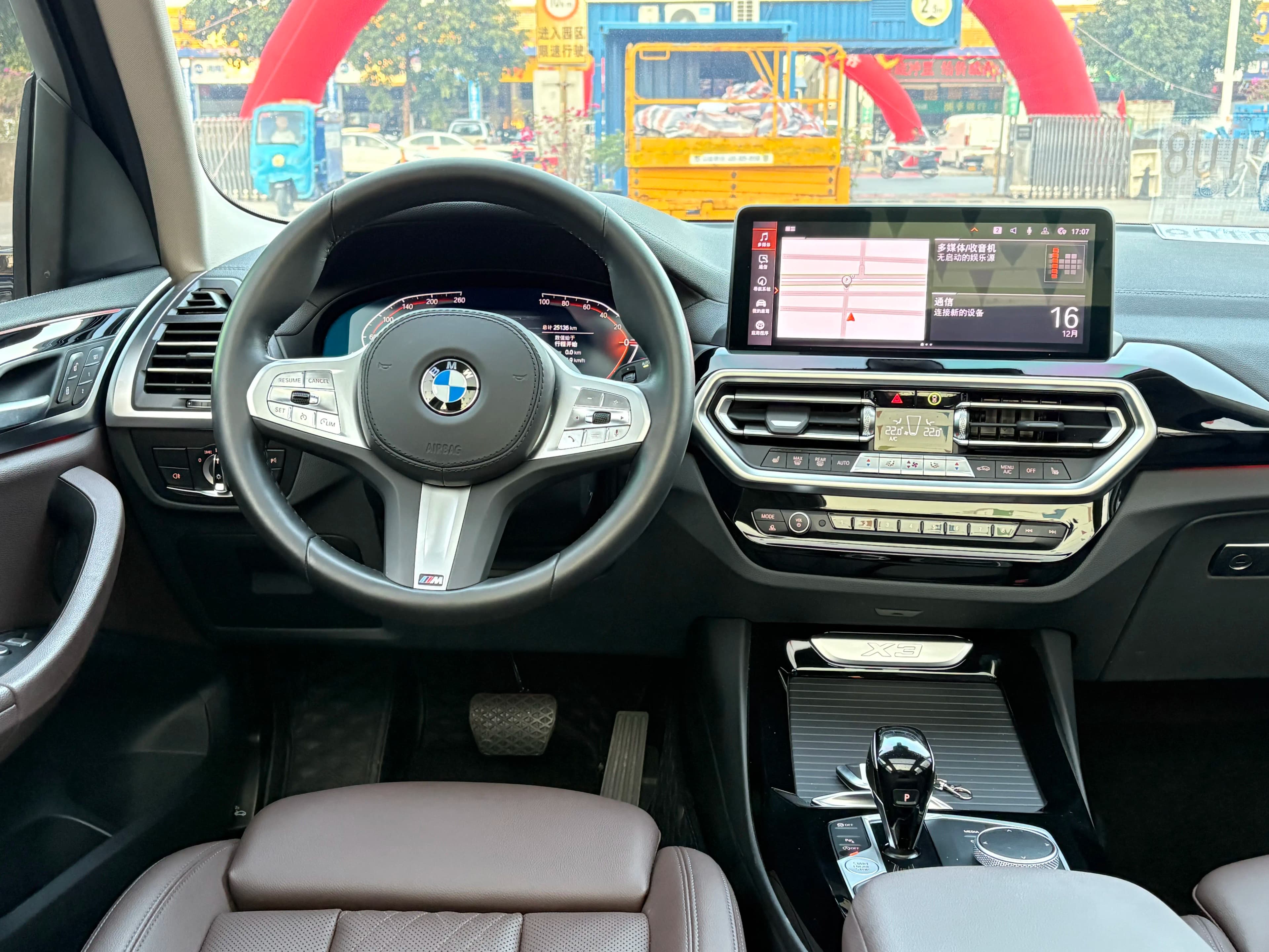 BMW X3 2024 г. 25020 км. — фото 10