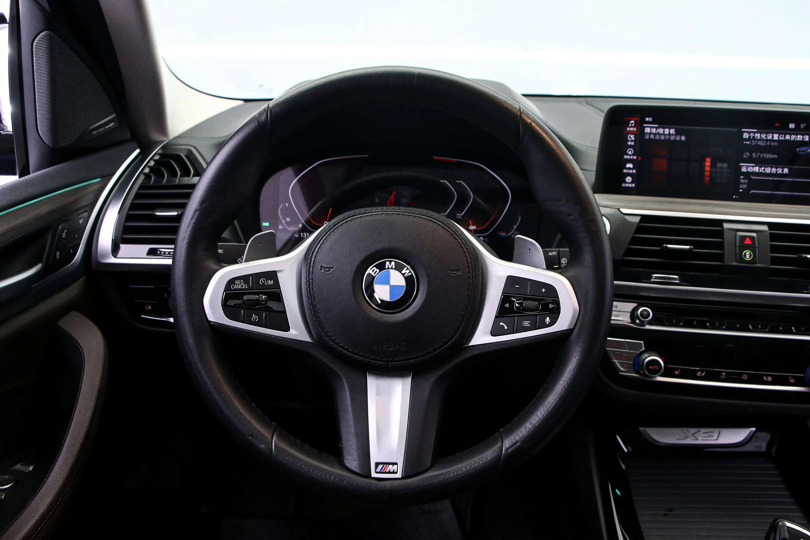 BMW X3 2021 г. 61022 км. — фото 9