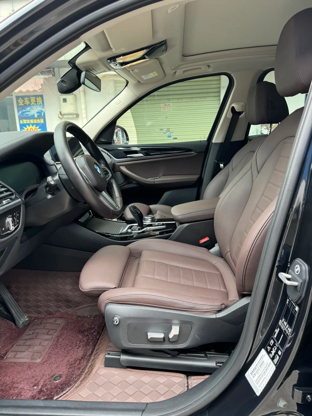 BMW X3 2021 г. 90627 км. — фото 12