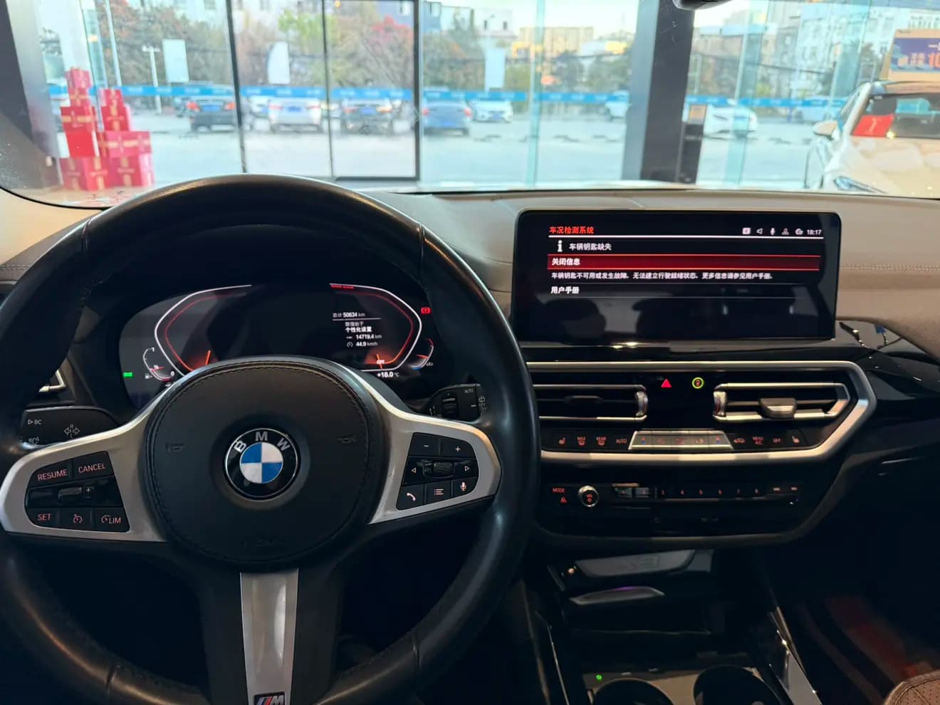 BMW X3 2022 г. 50070 км. — фото 14
