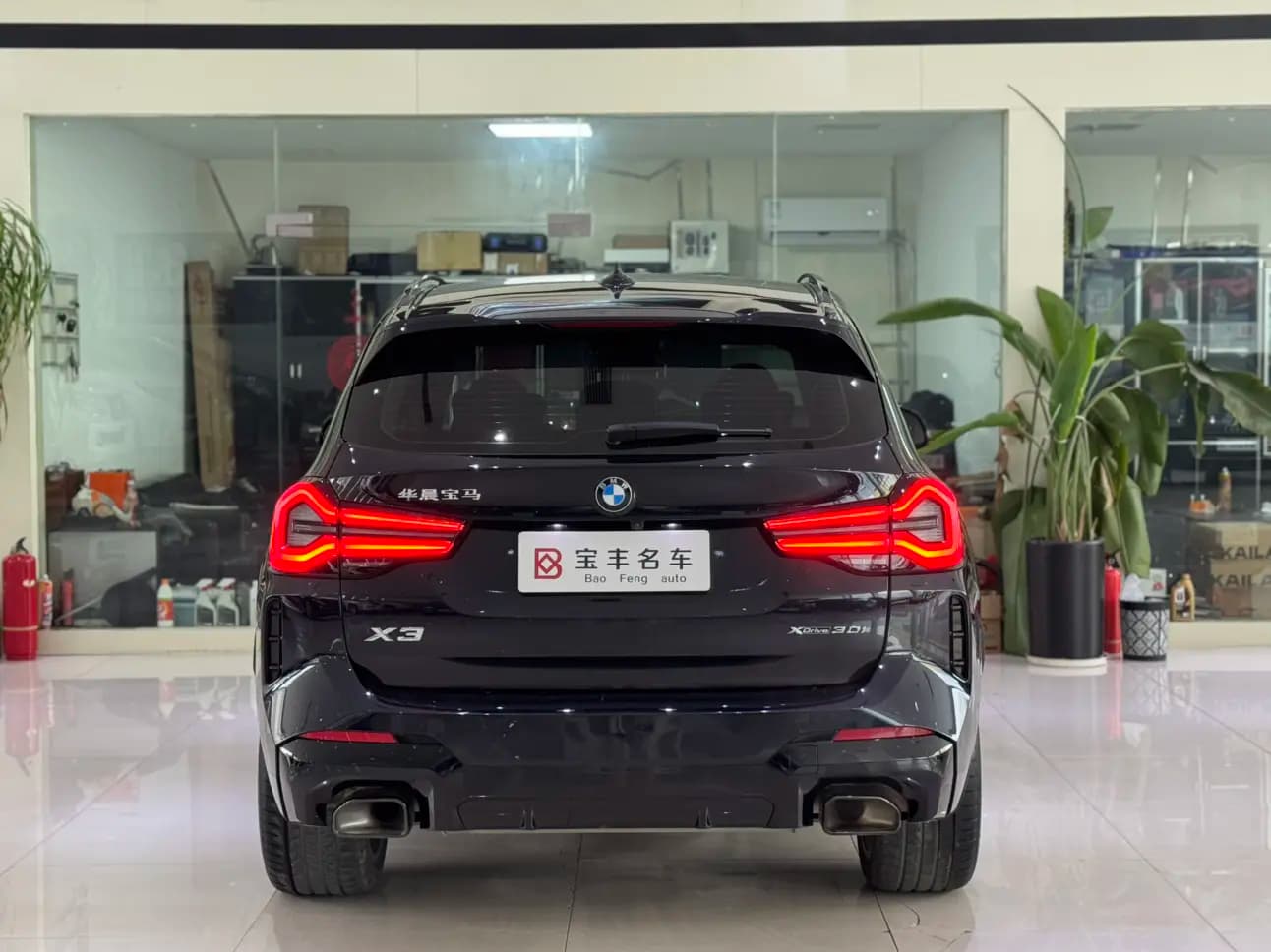 BMW X3 2023 г. 53069 км. — фото 5