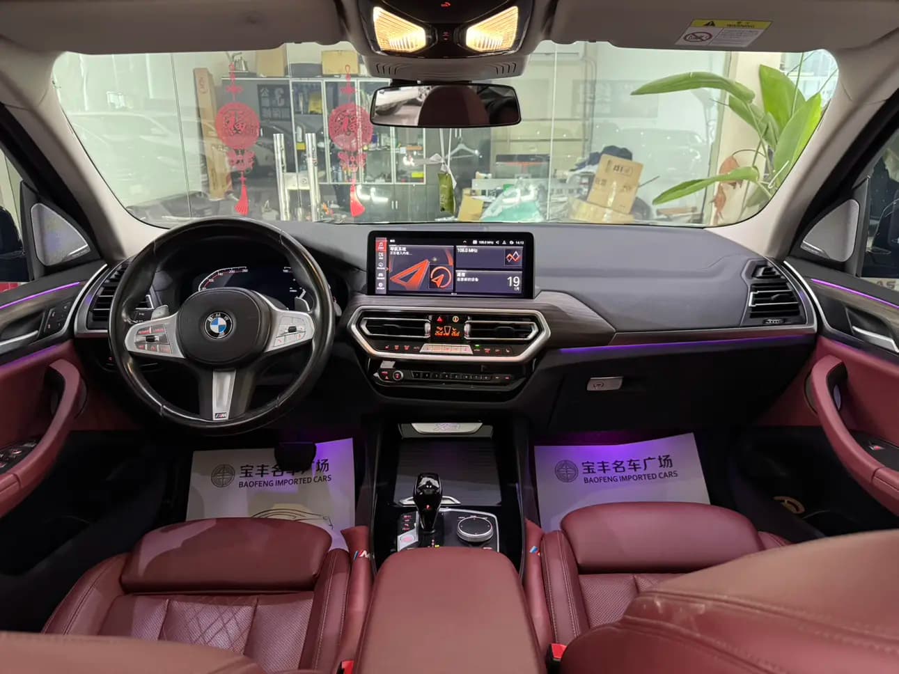BMW X3 2023 г. 53069 км. — фото 10