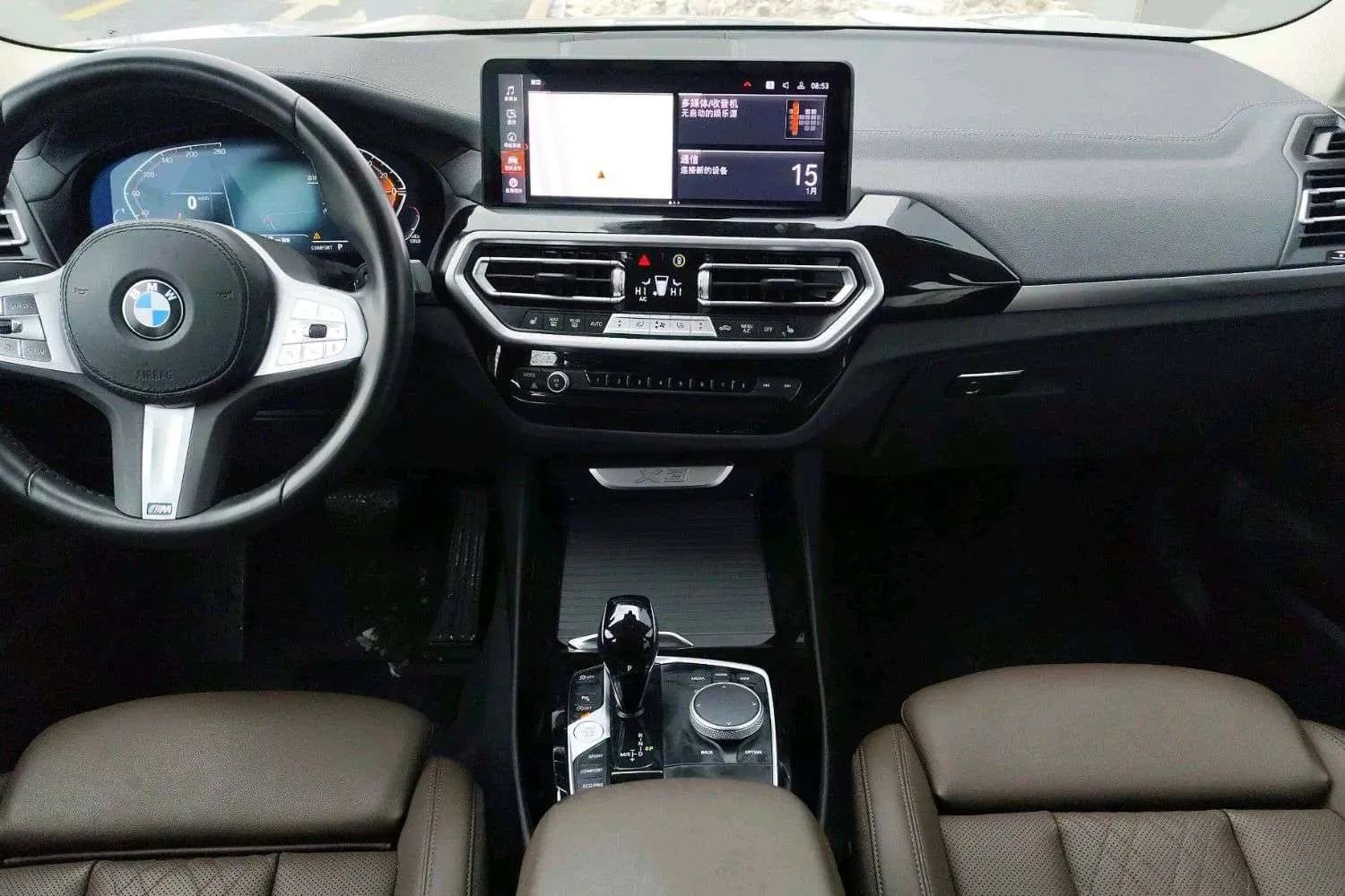 BMW X3 2025 г. 14065 км. — фото 7