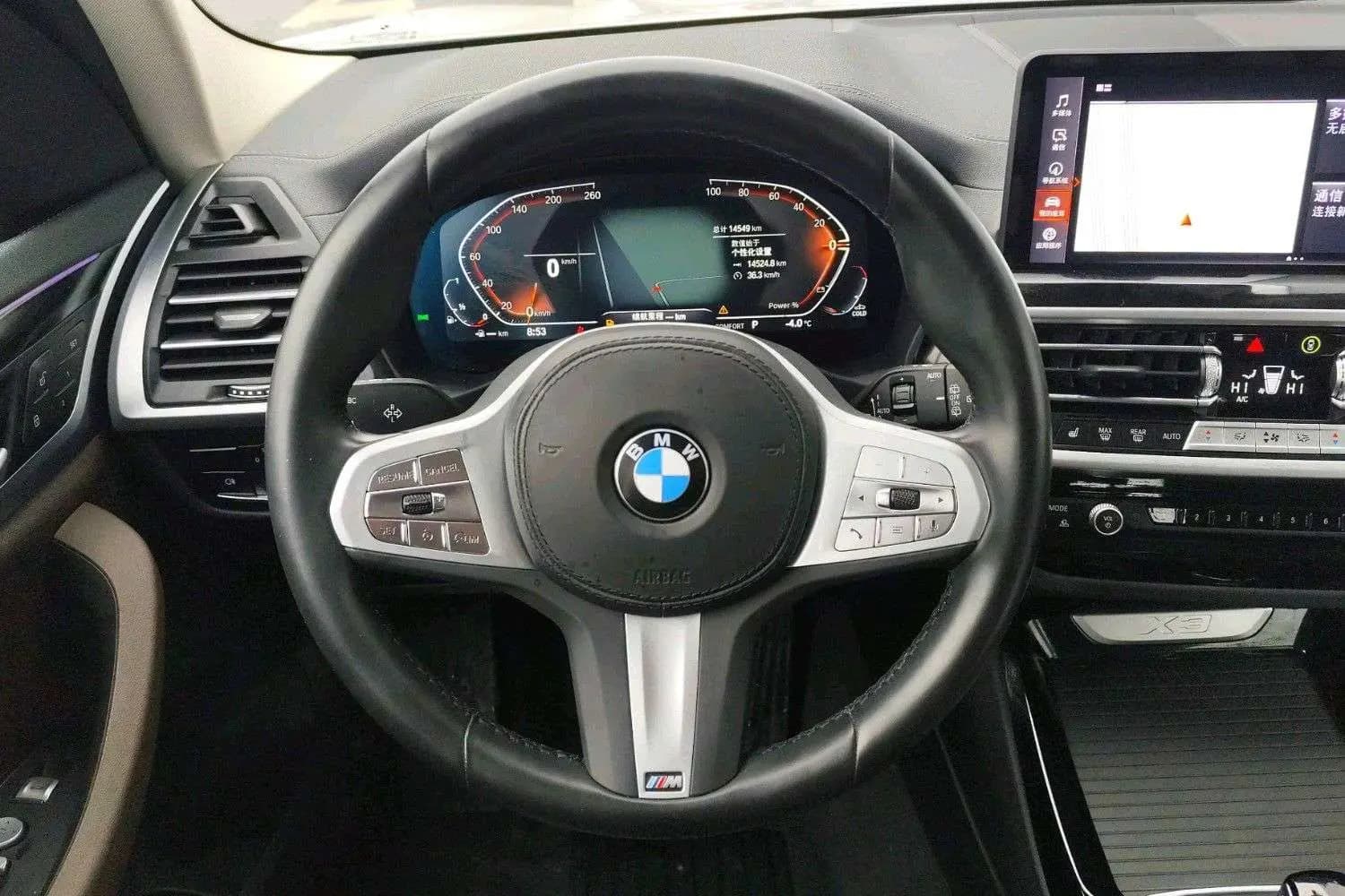 BMW X3 2025 г. 14065 км. — фото 10