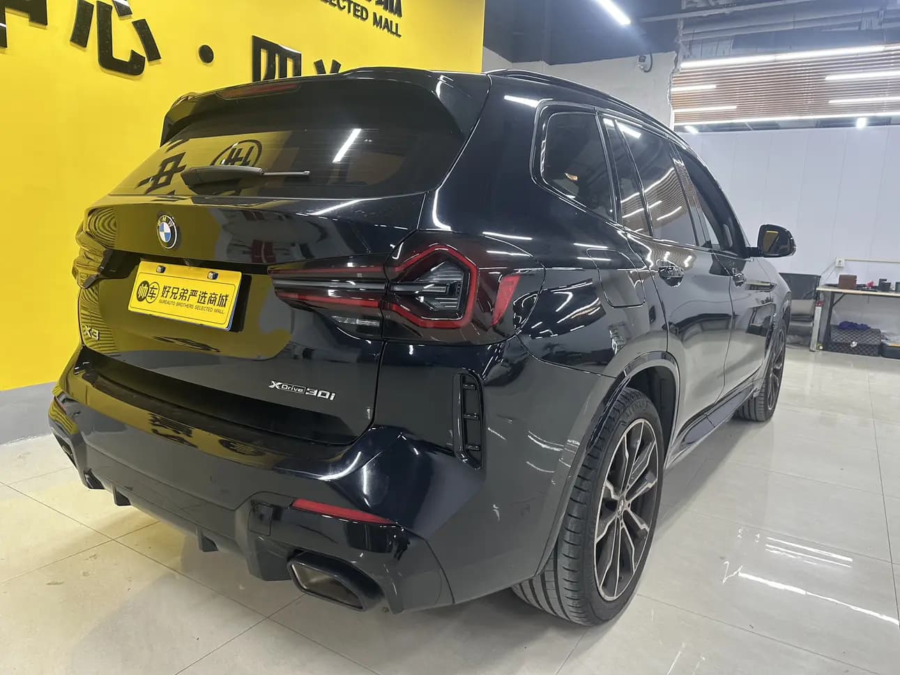 BMW X3 2024 г. 29763 км. — фото 6