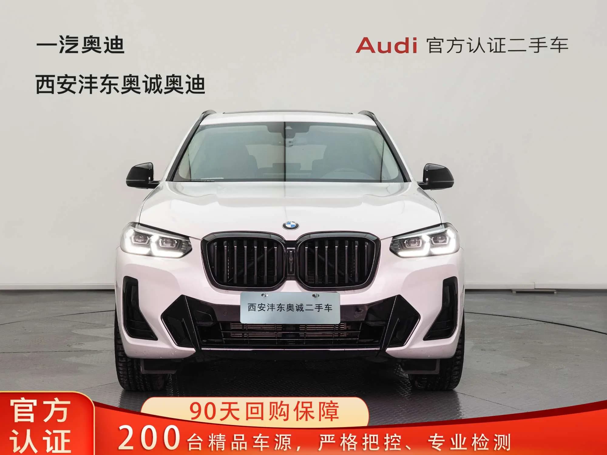 BMW X3 2025 г. 30061 км. — фото 2