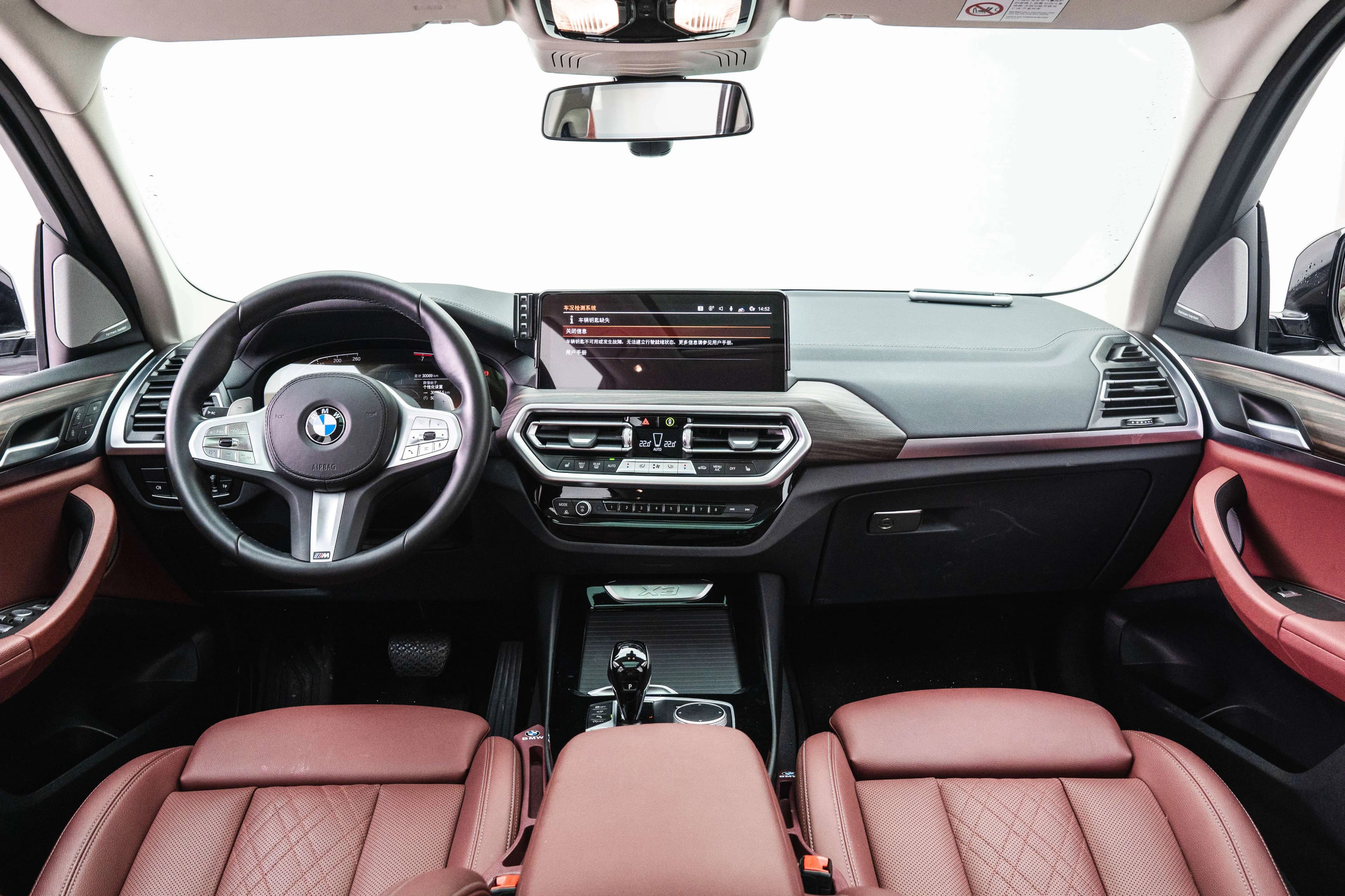 BMW X3 2025 г. 30061 км. — фото 14