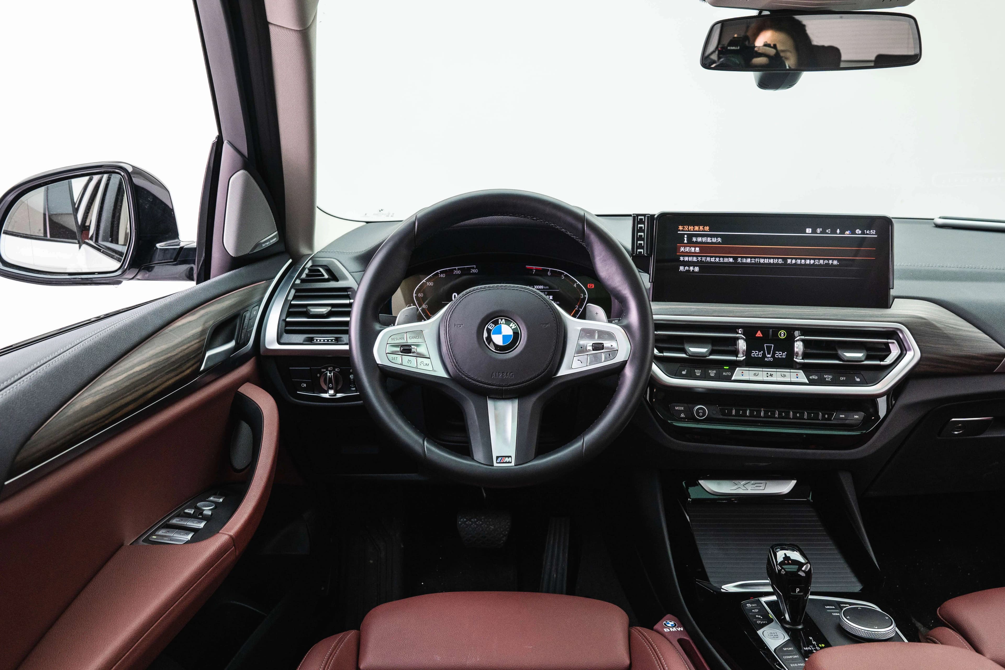 BMW X3 2025 г. 30061 км. — фото 18