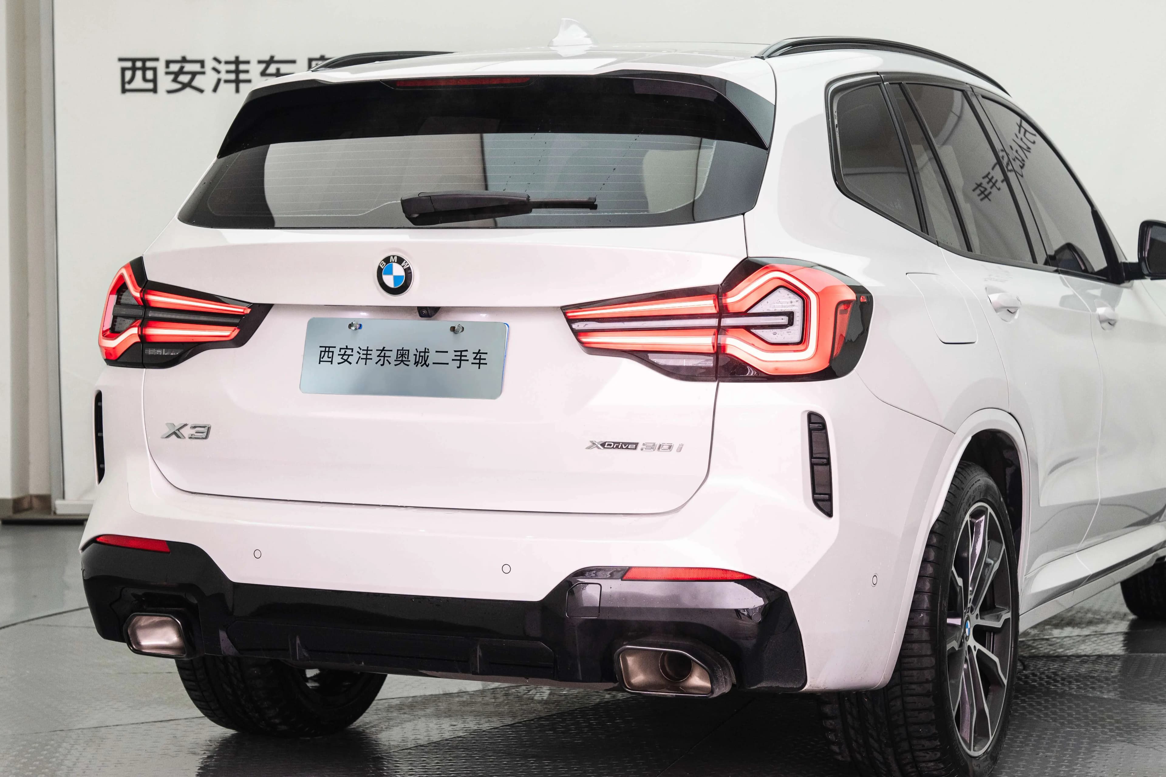 BMW X3 2025 г. 30061 км. — фото 7