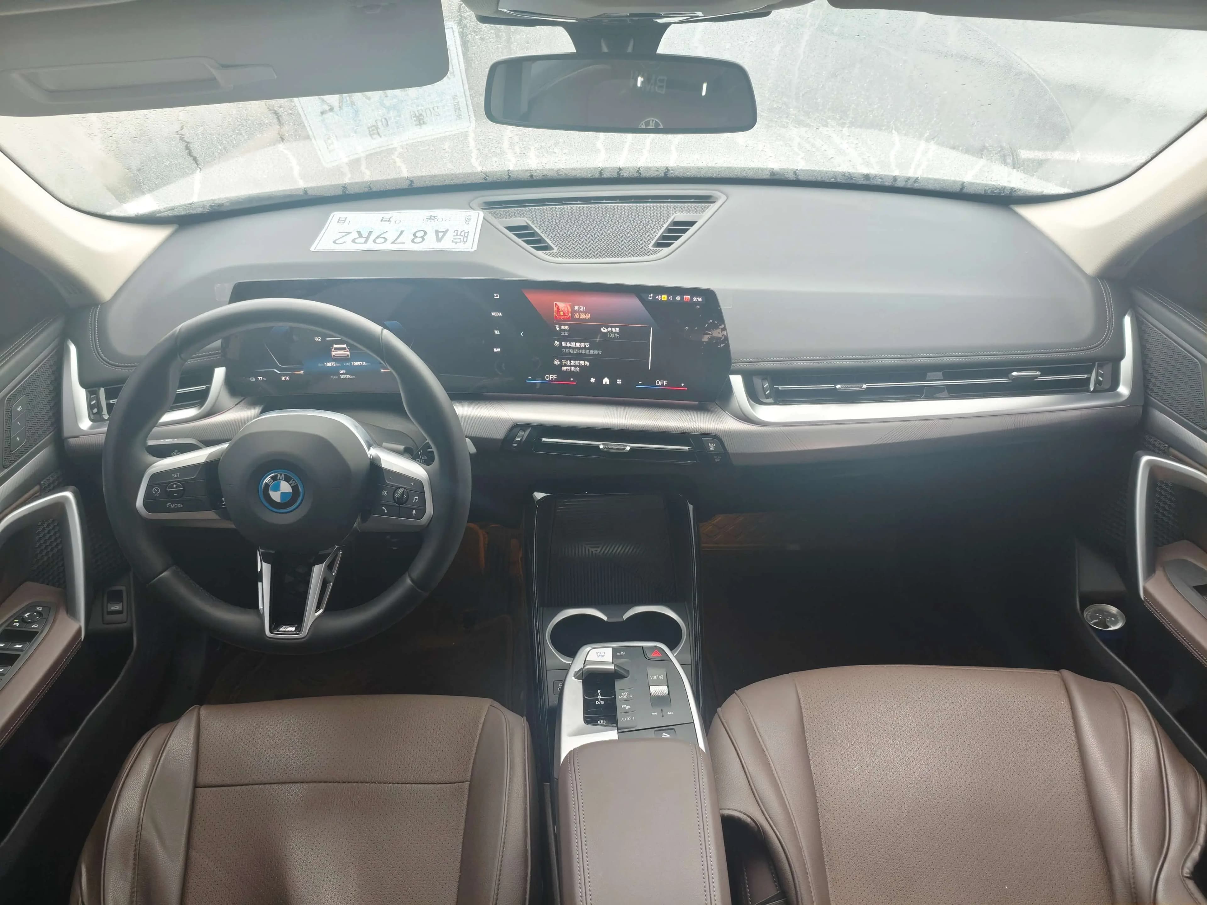 BMW iX1 2025 г. 10892 км. — фото 6